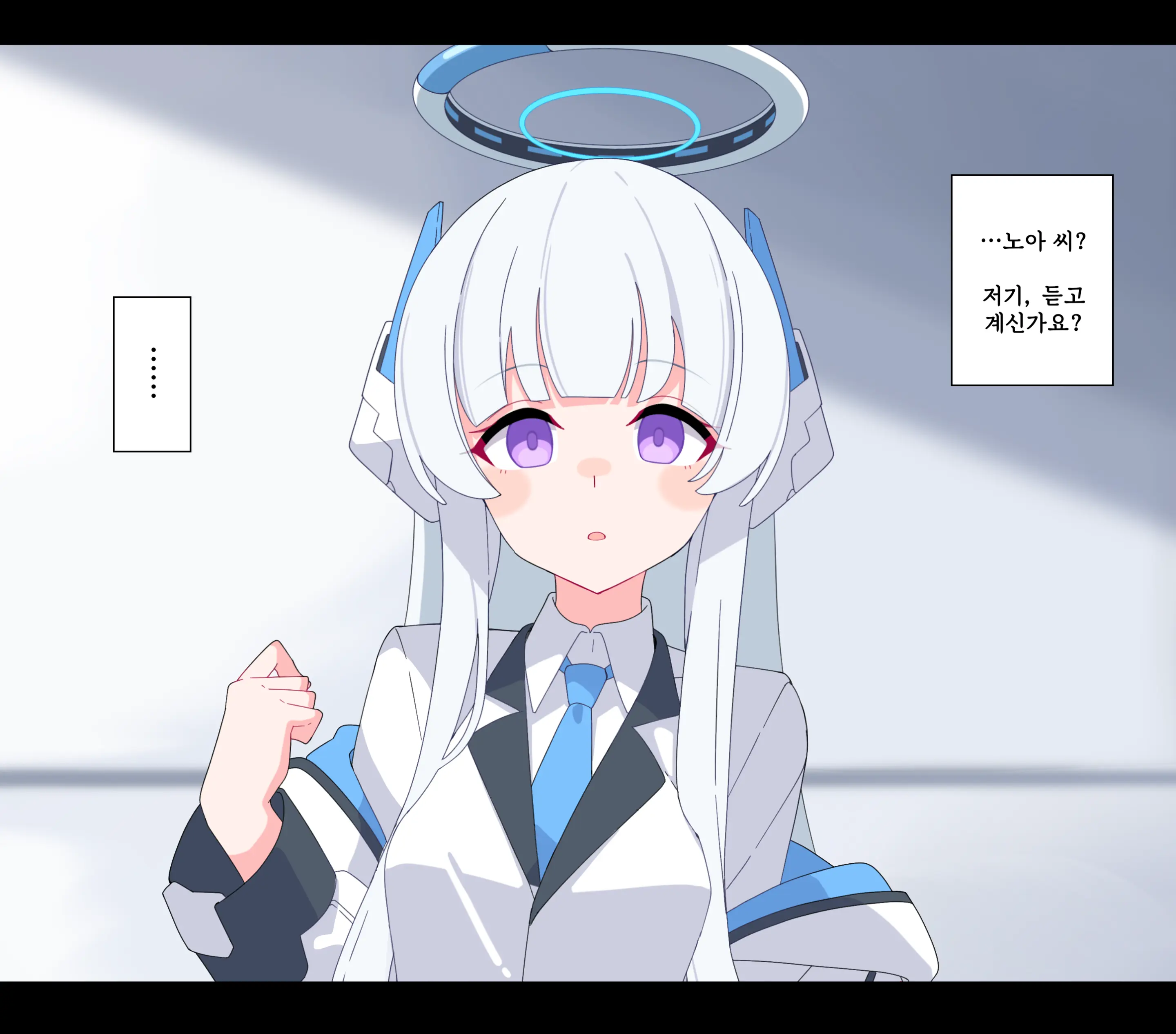 웹툰 이미지 5