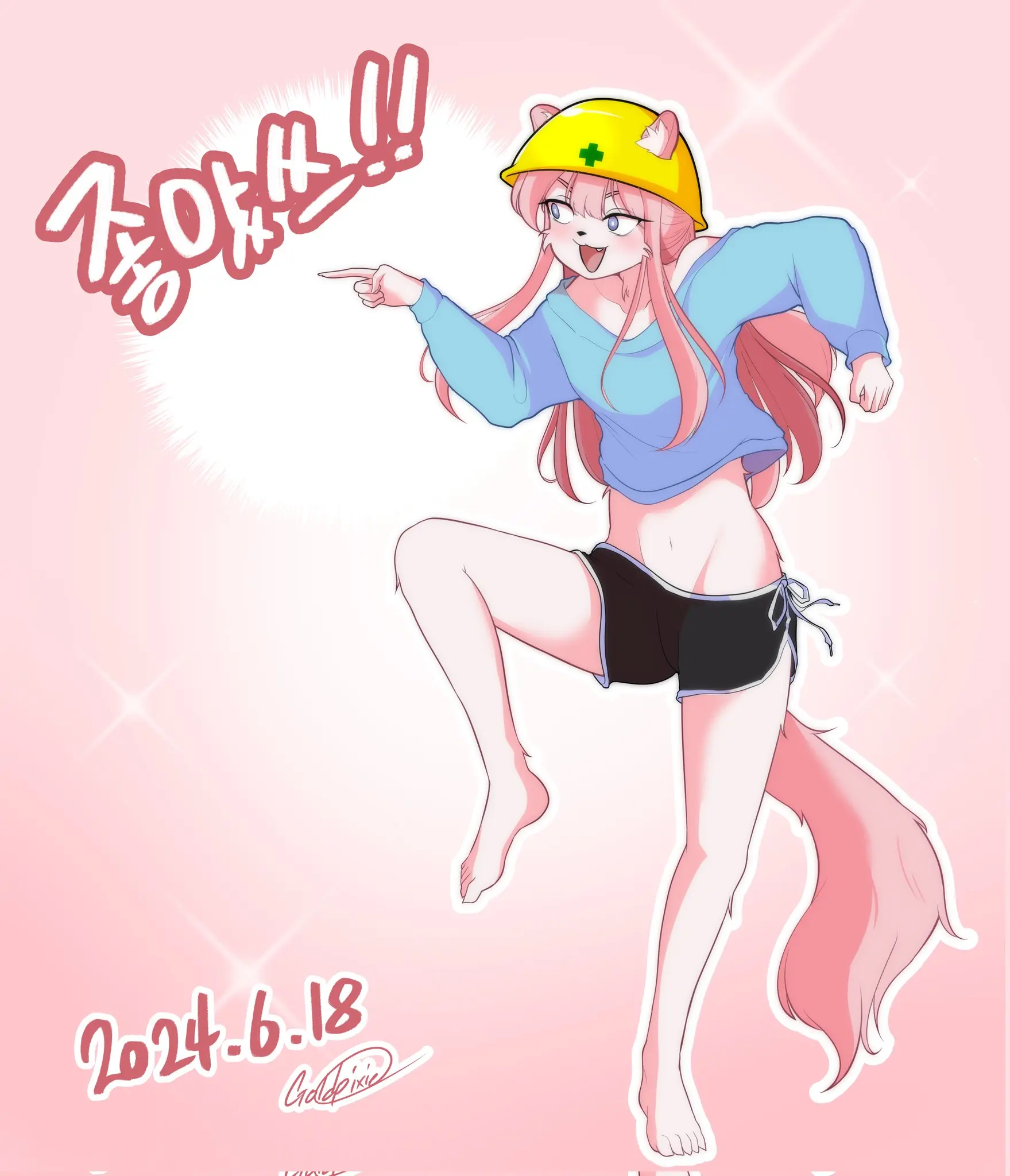 웹툰 이미지 104