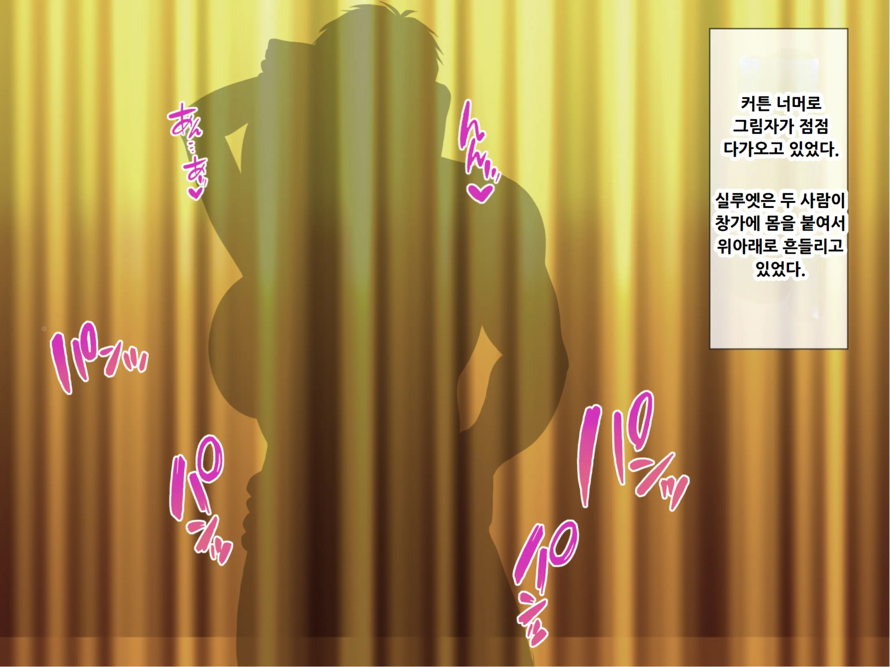 웹툰 이미지 100