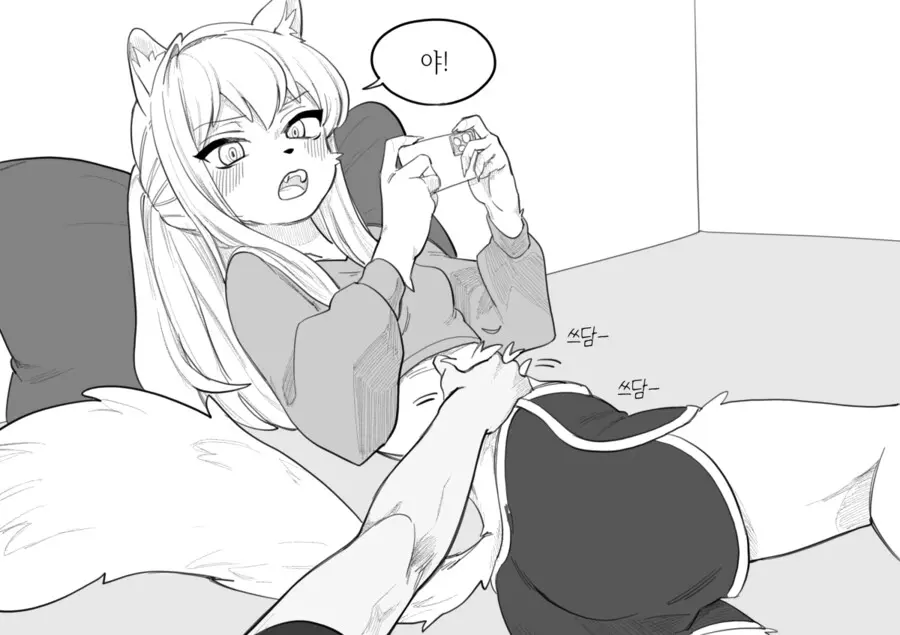 웹툰 이미지 132