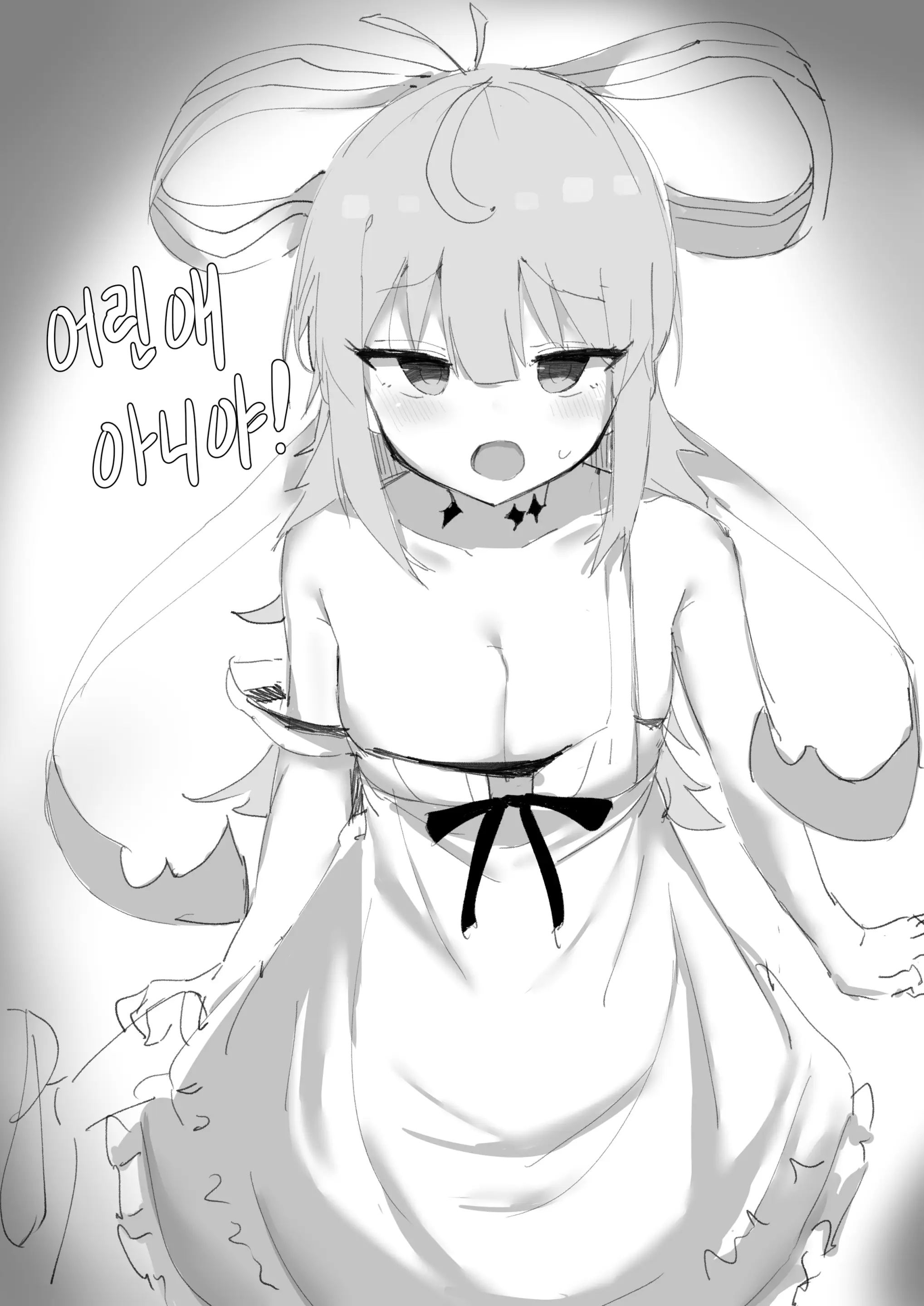 웹툰 이미지 297