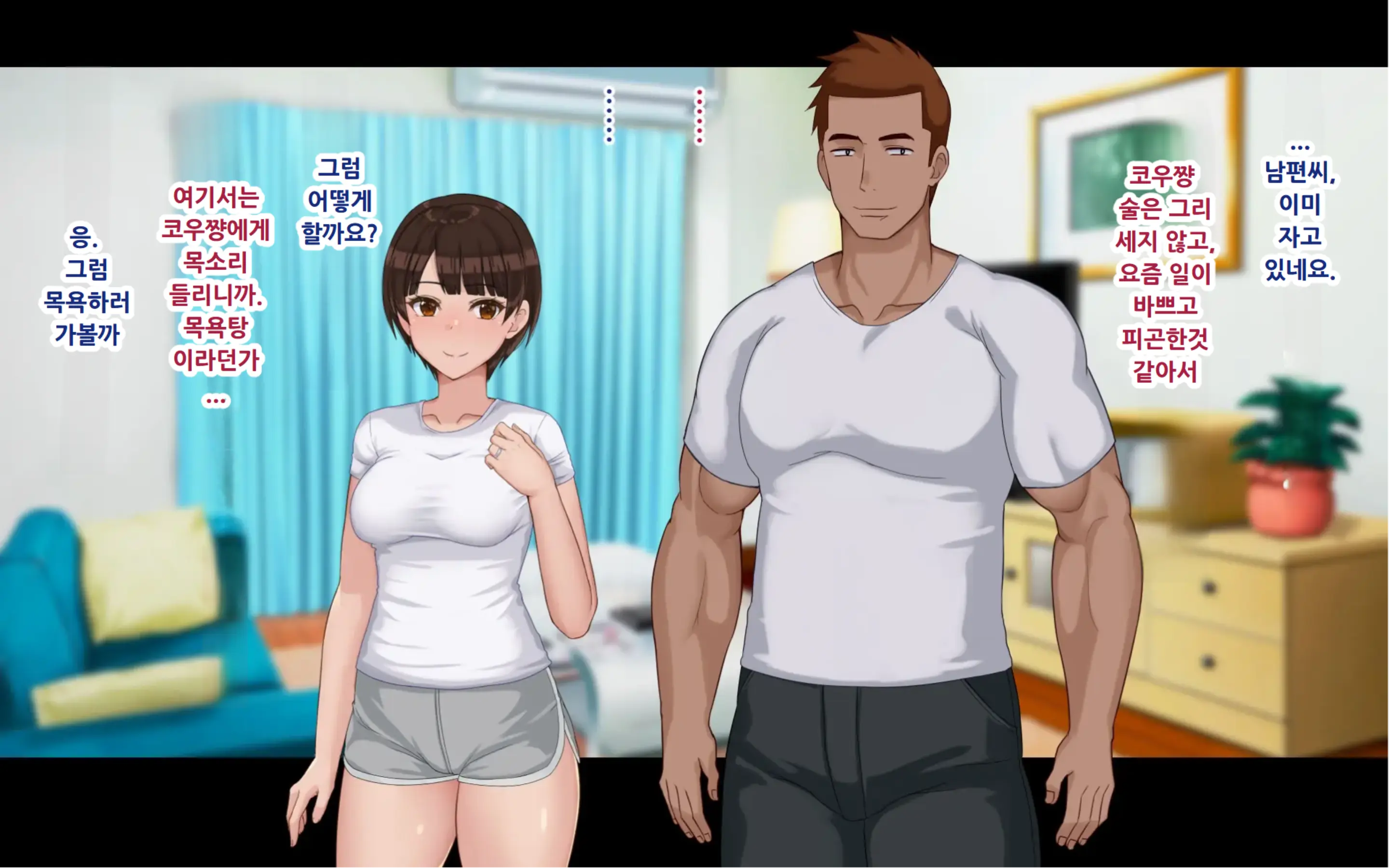 웹툰 이미지 64