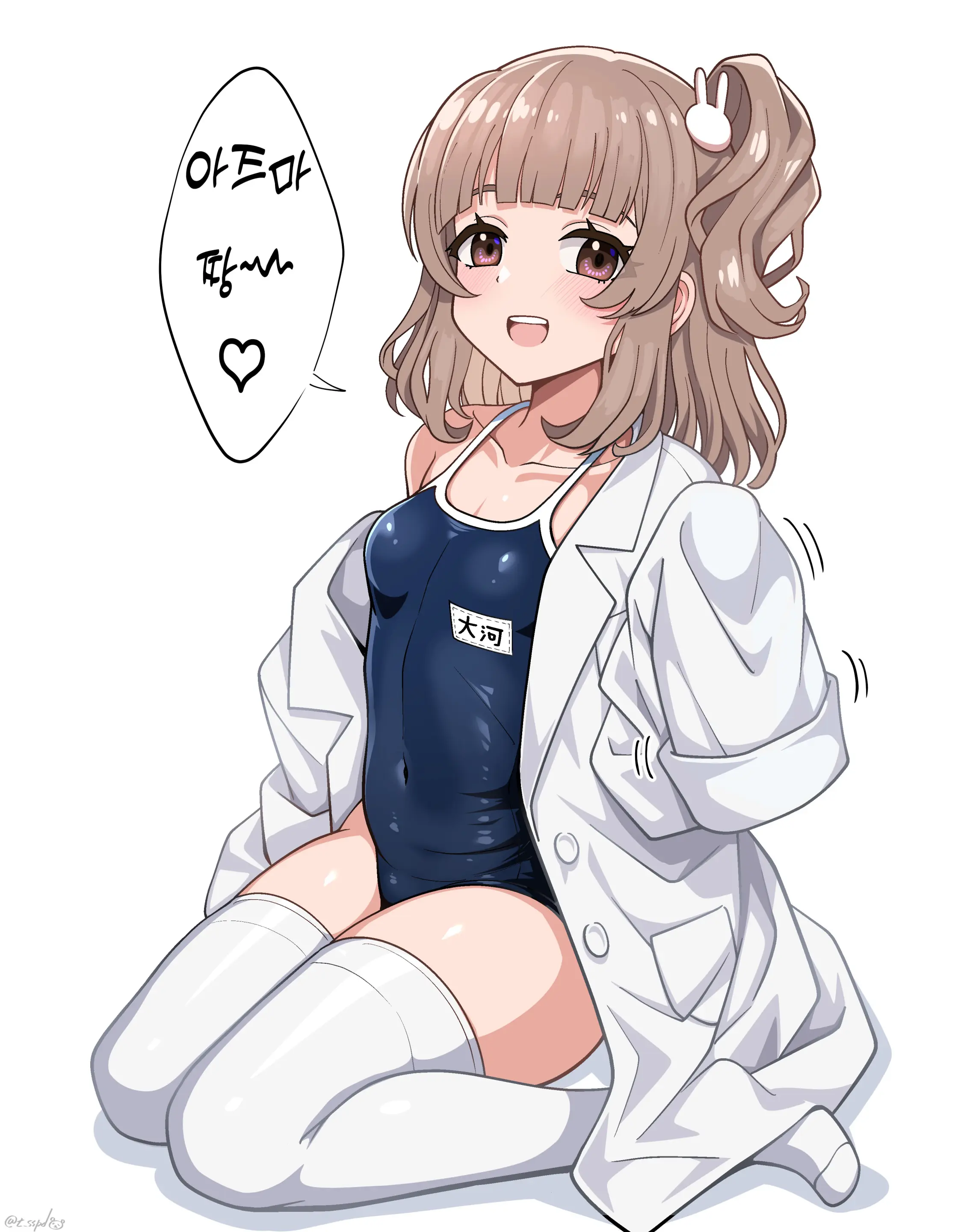 웹툰 이미지 8