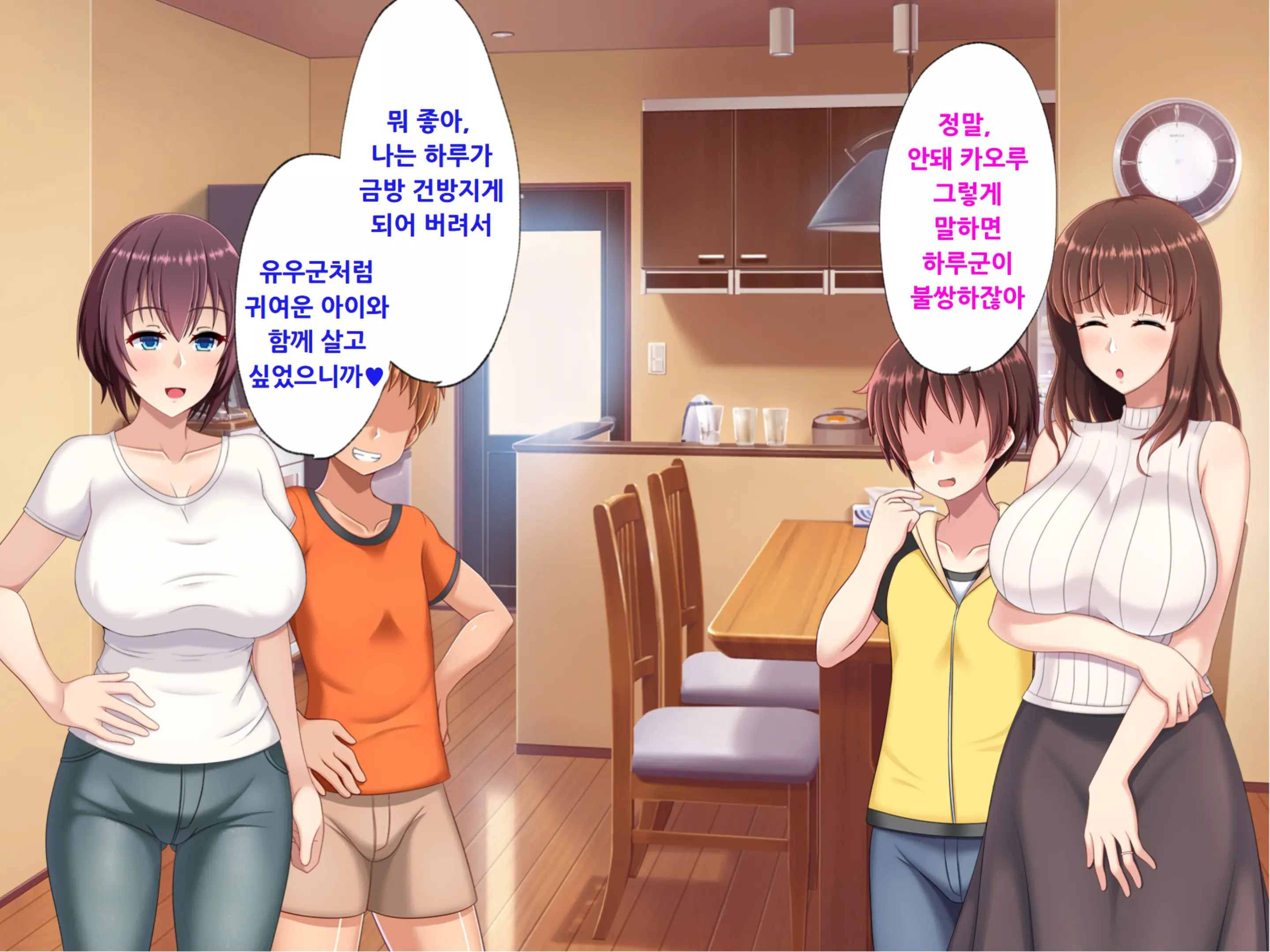 웹툰 이미지 13