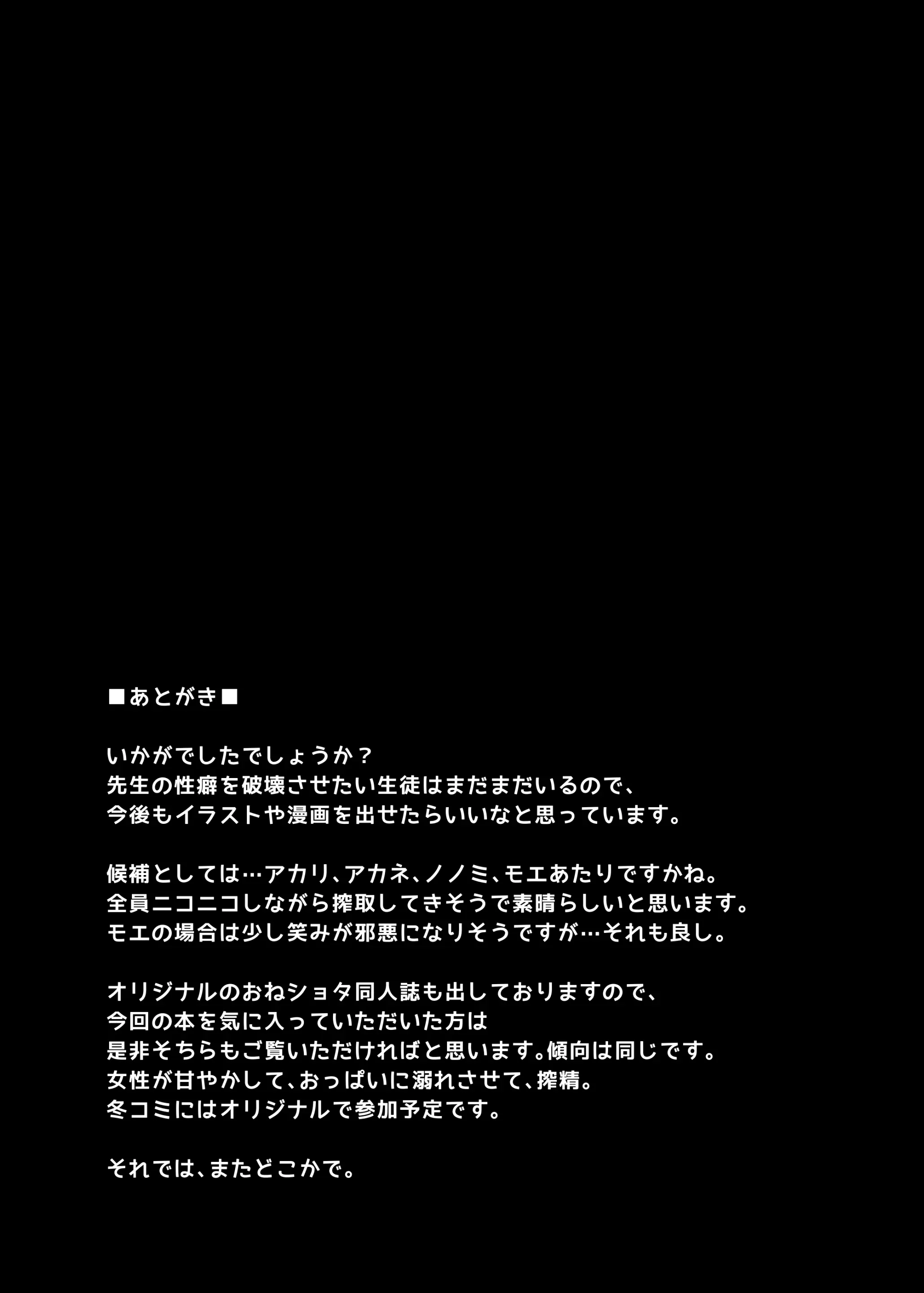 웹툰 이미지 25
