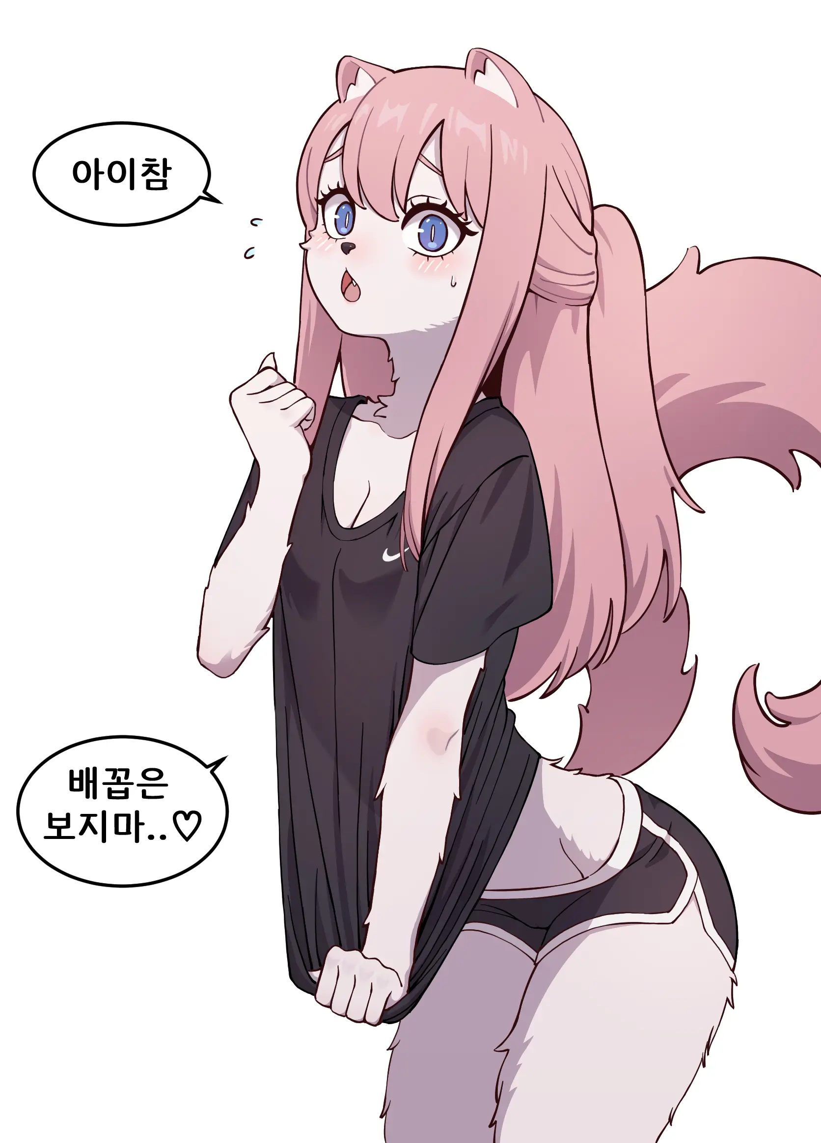웹툰 이미지 148