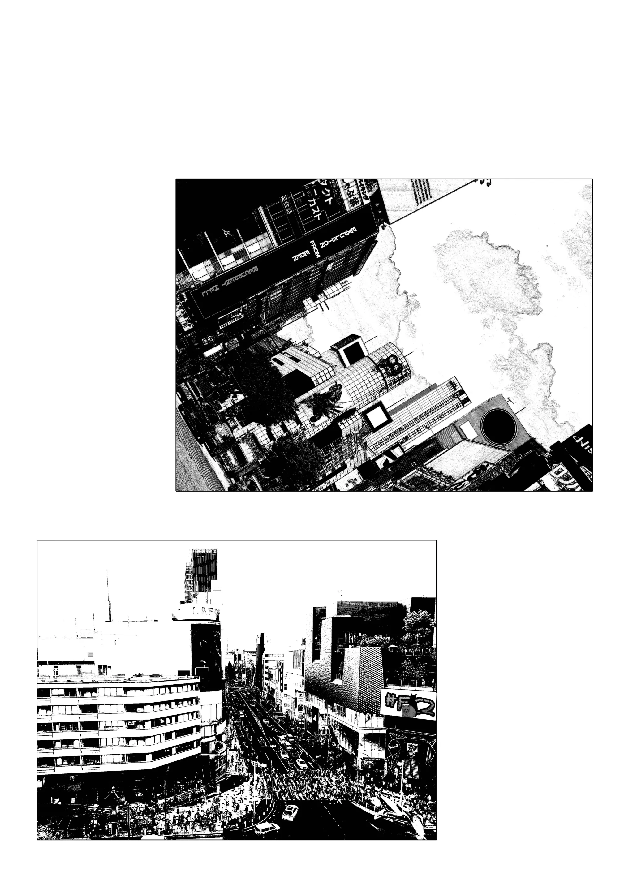웹툰 이미지 55