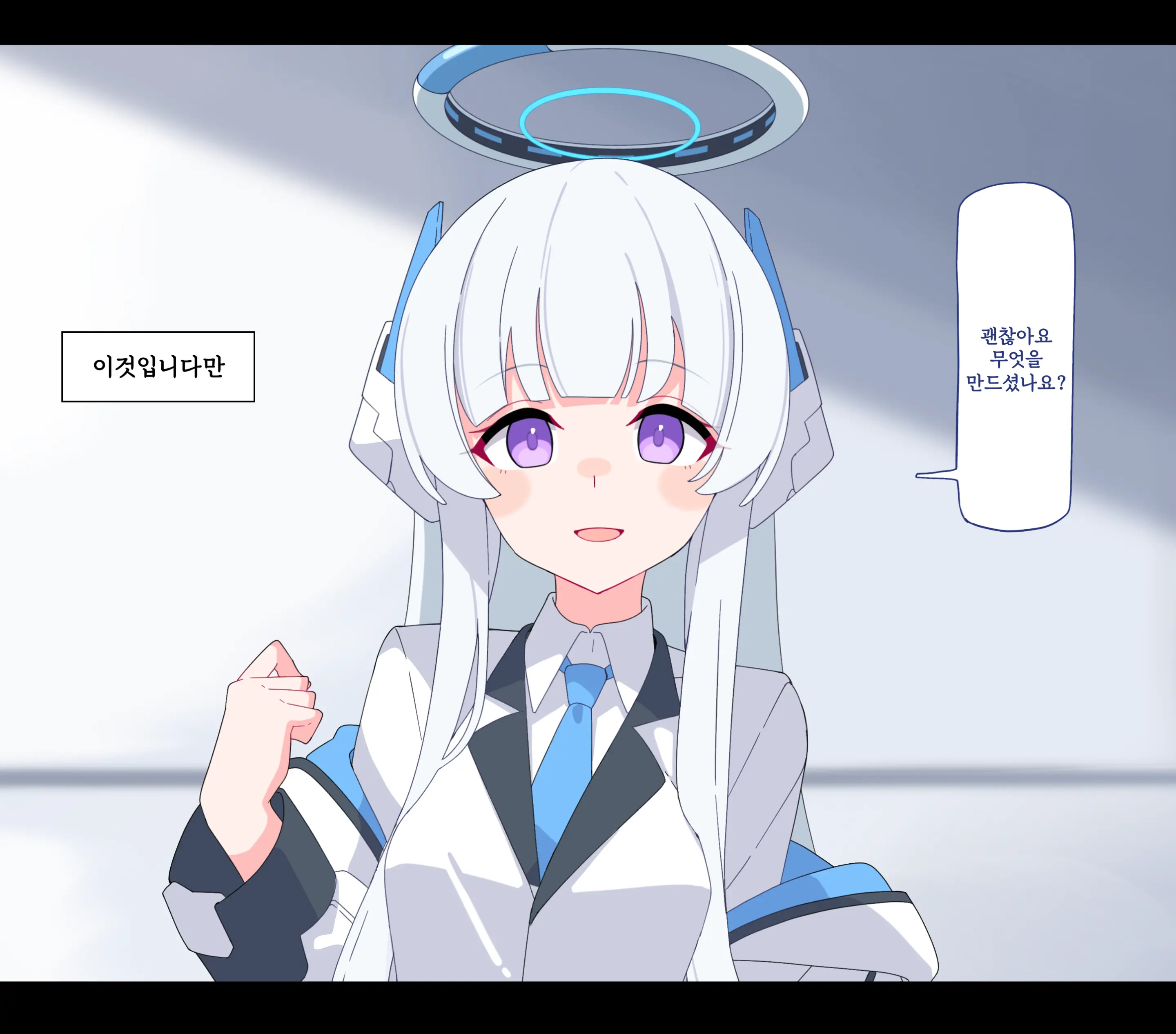 웹툰 이미지 1