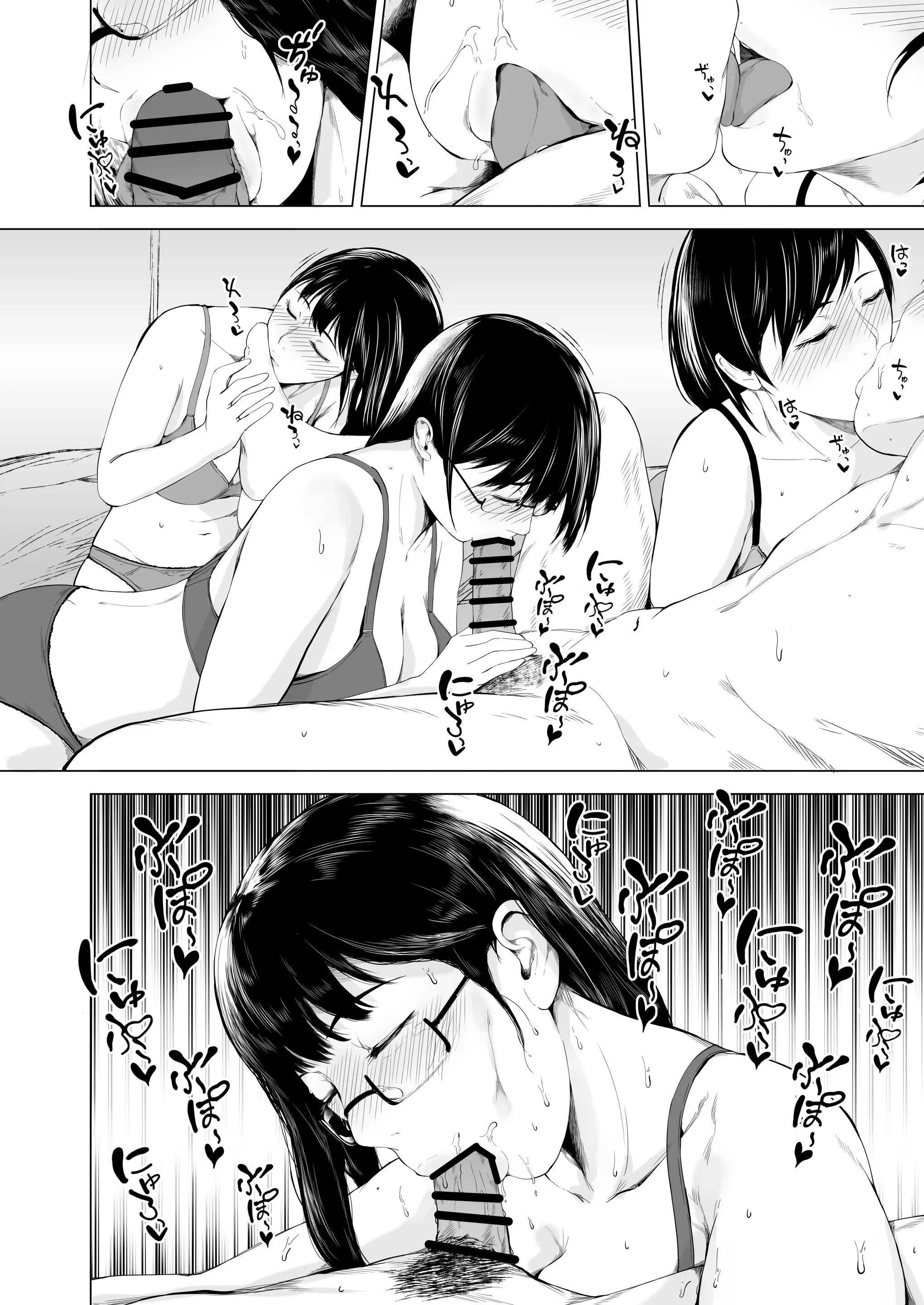 웹툰 이미지 53