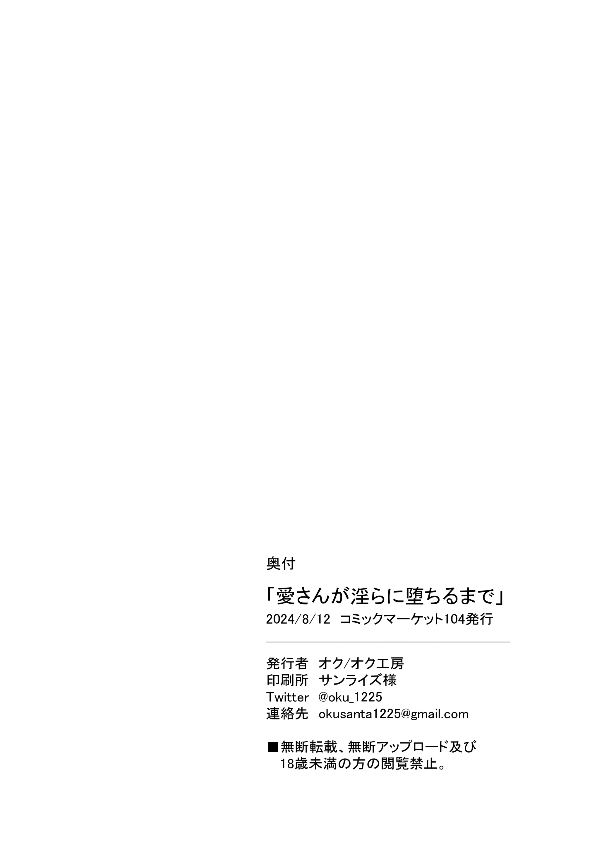 웹툰 이미지 27