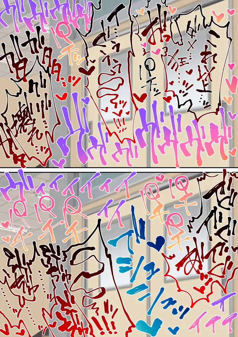 웹툰 이미지 43