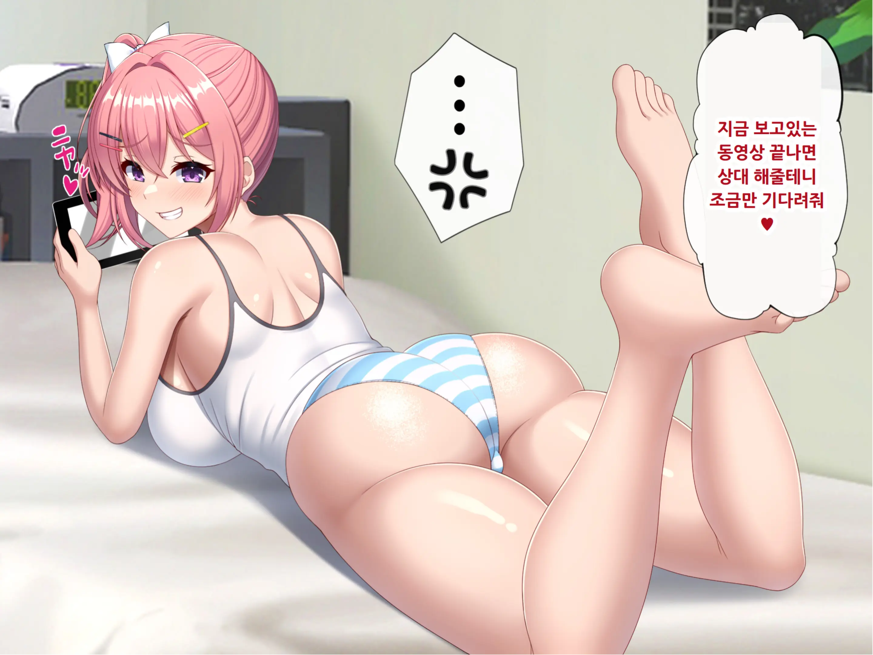웹툰 이미지 97