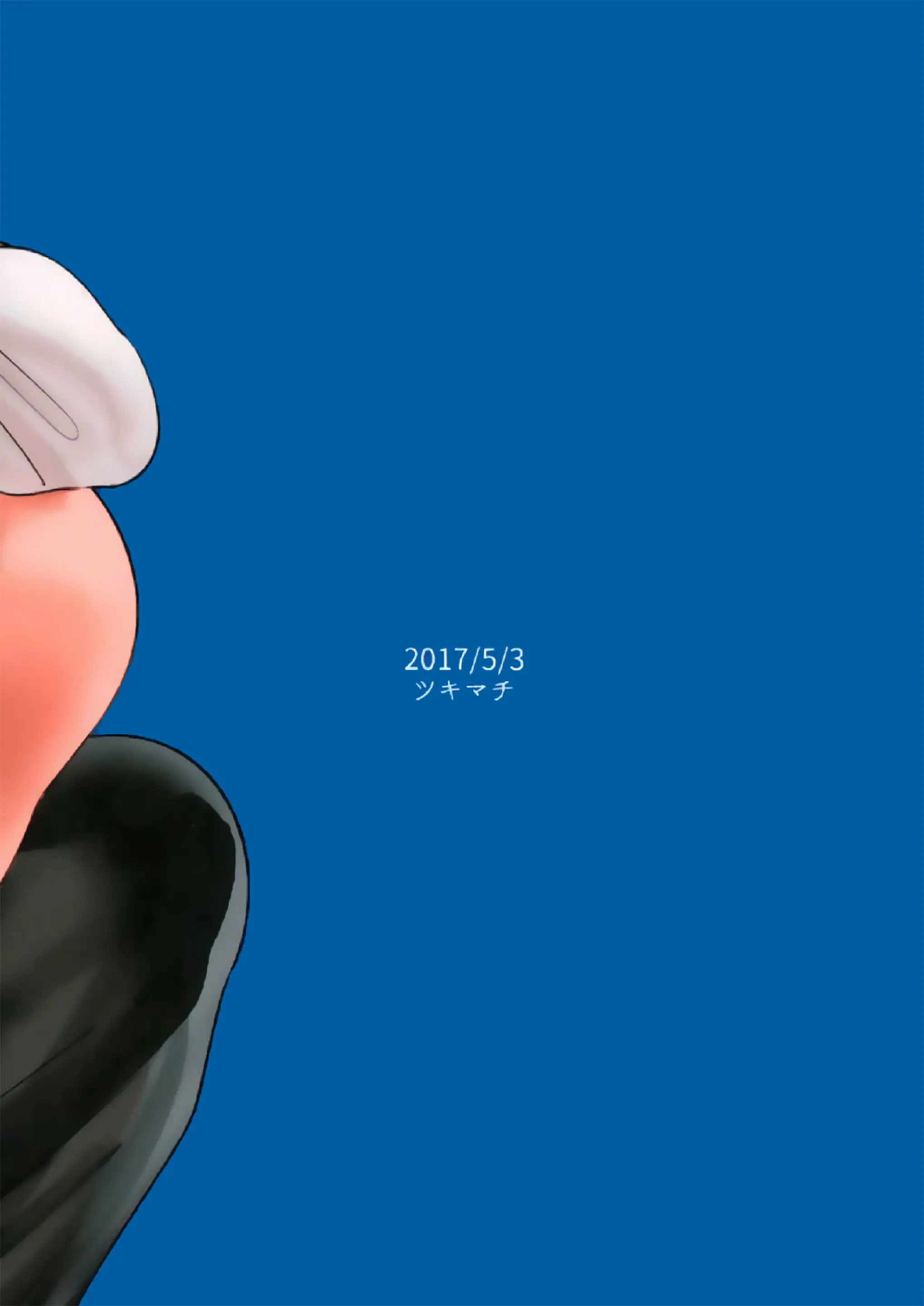 웹툰 이미지 28