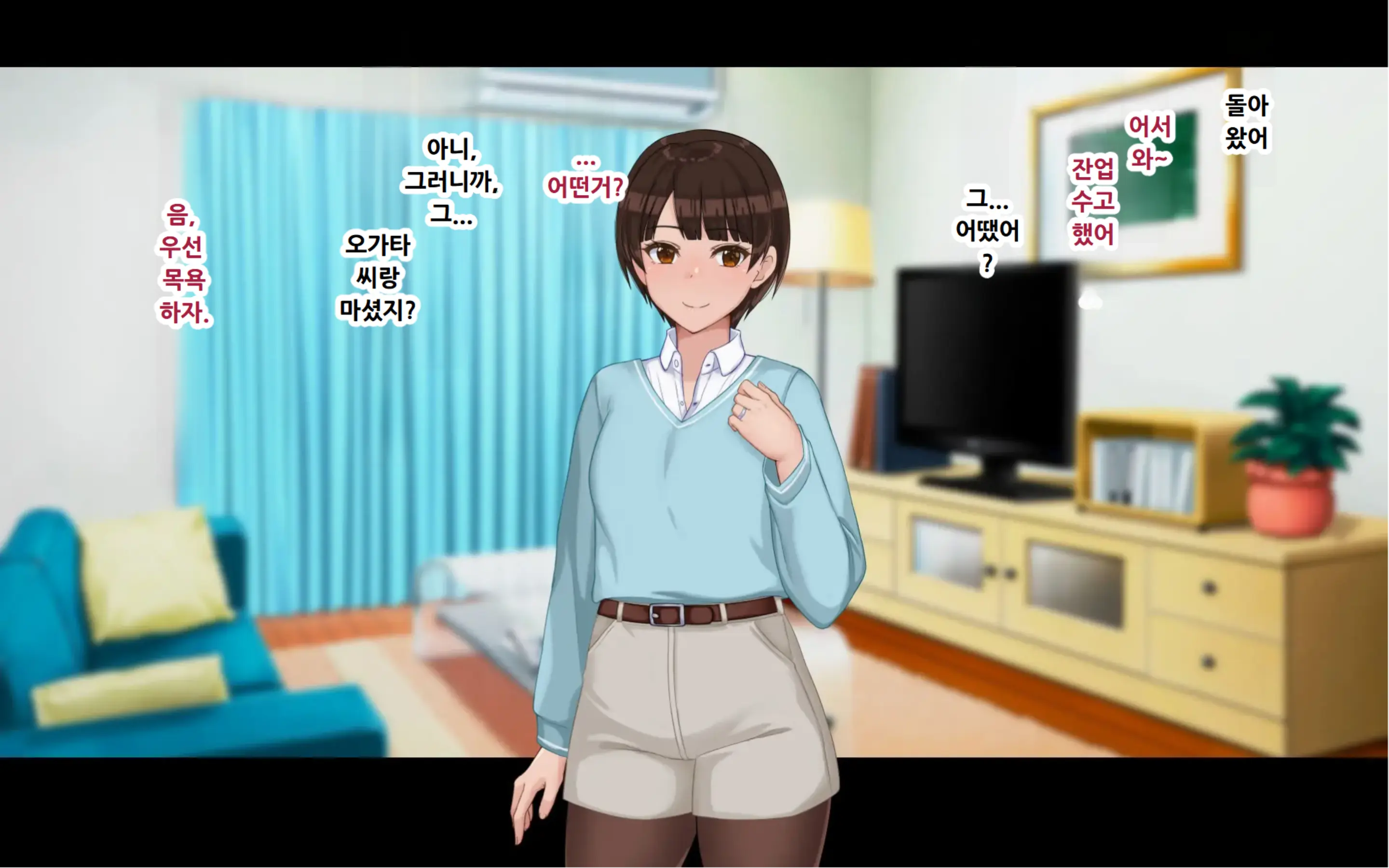 웹툰 이미지 24