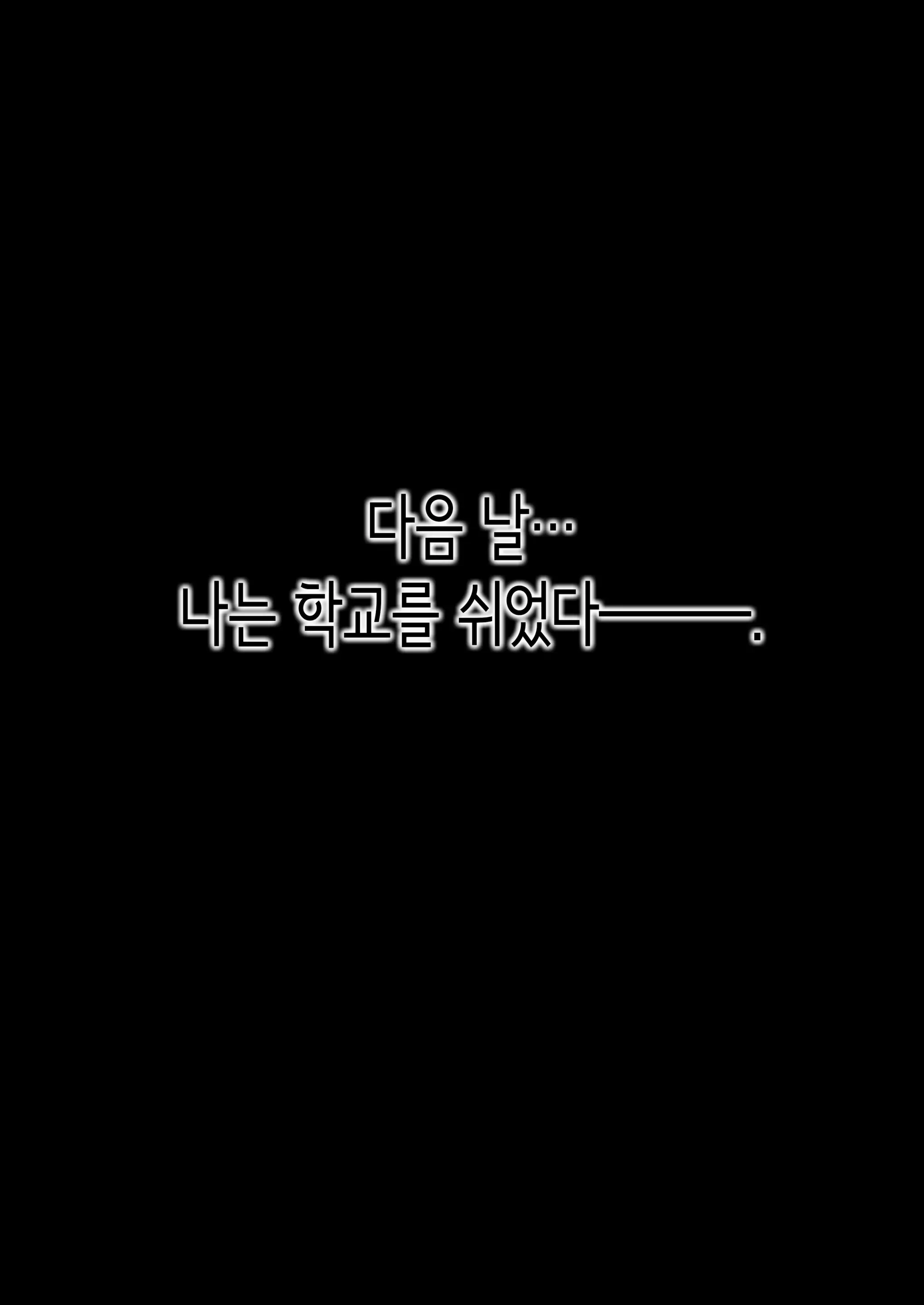 웹툰 이미지 27