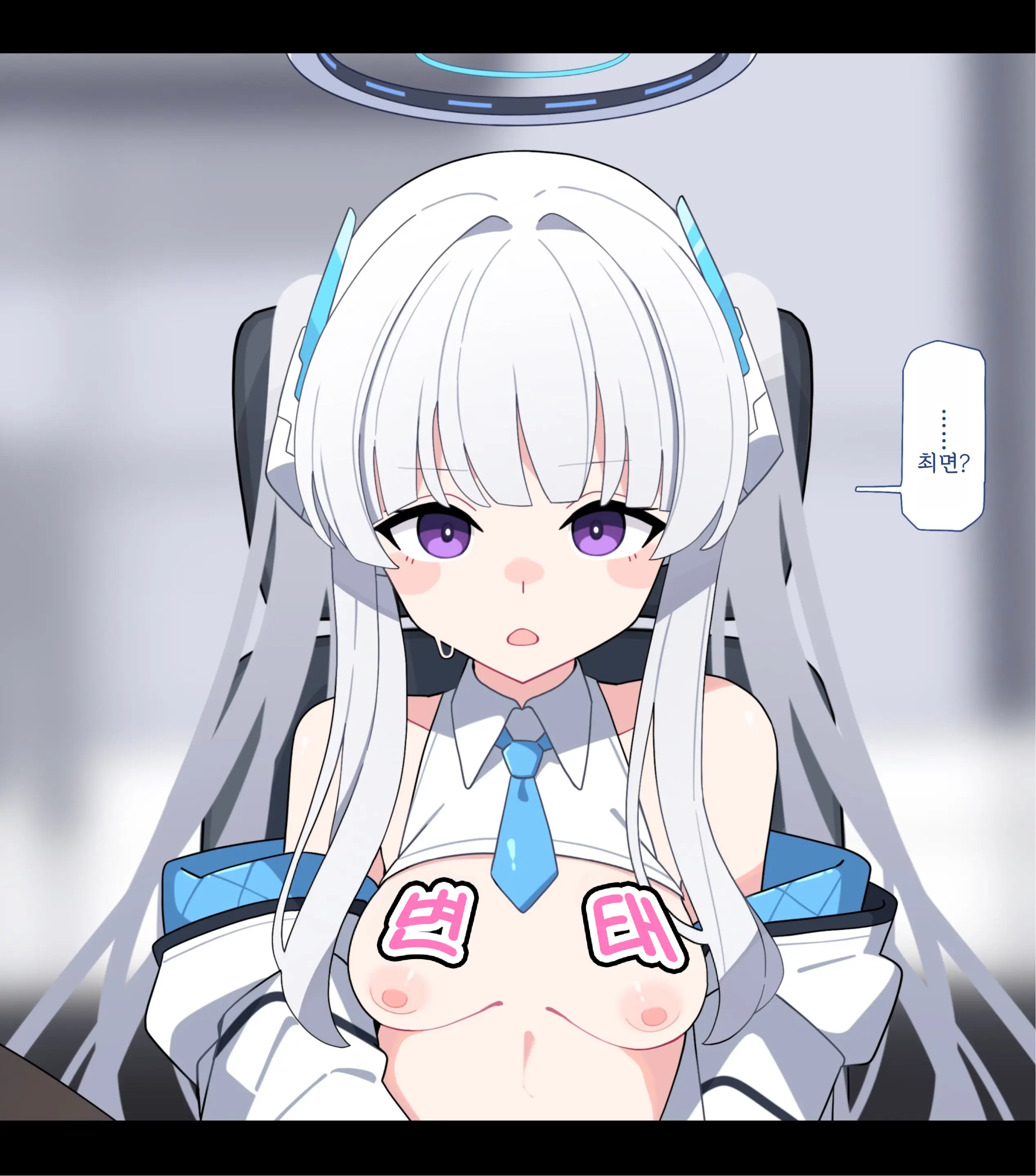 웹툰 이미지 0