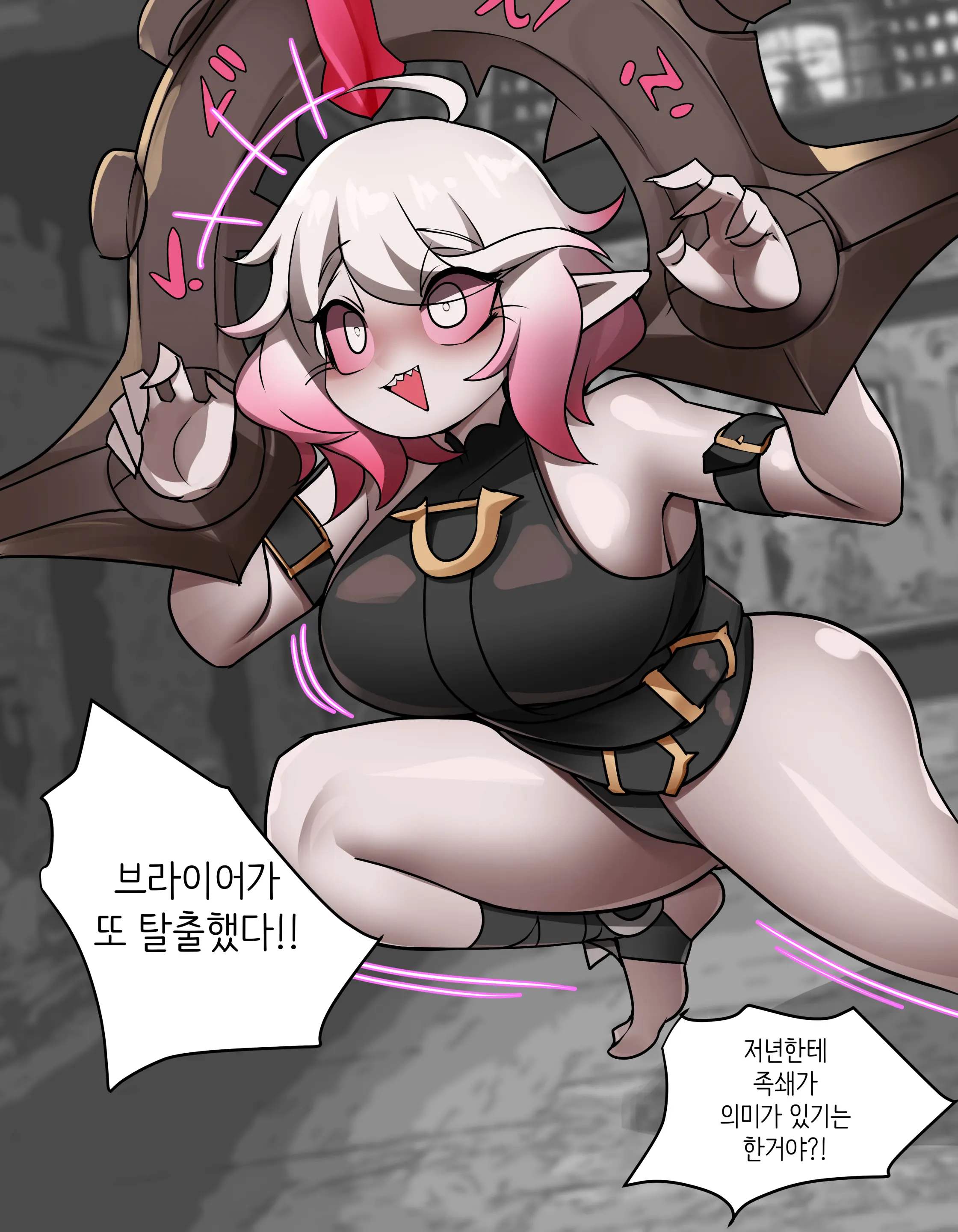 웹툰 이미지 79