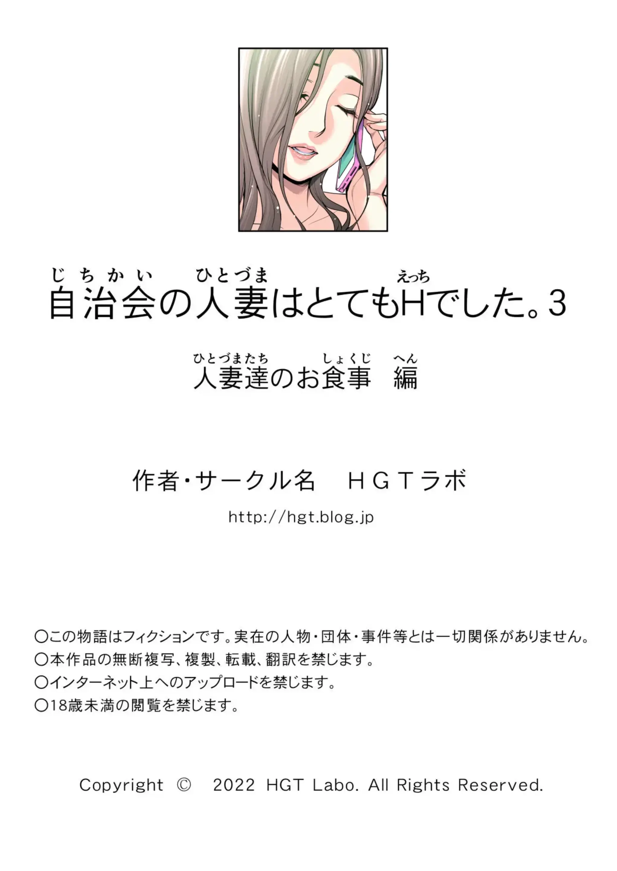 웹툰 이미지 119