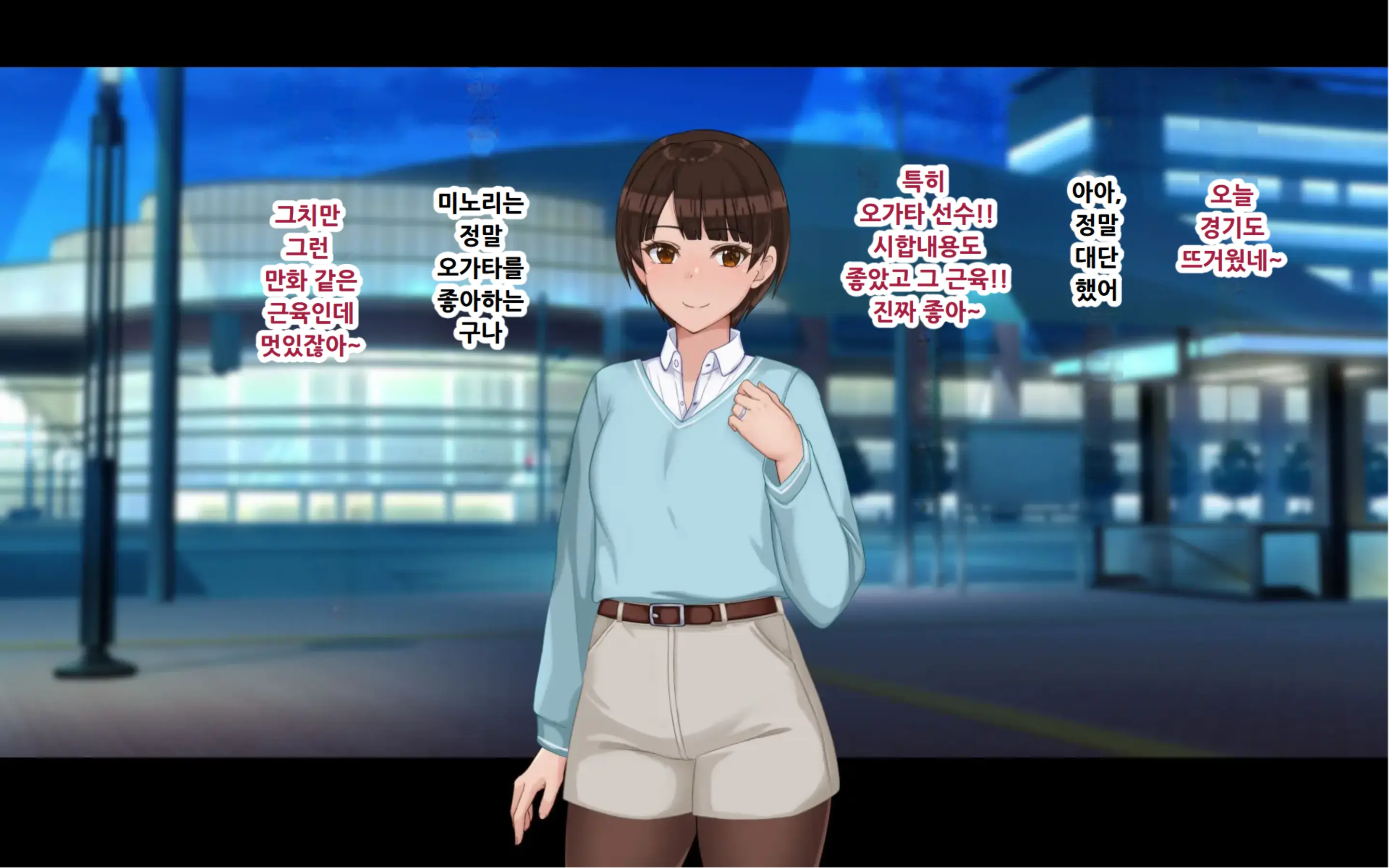 웹툰 이미지 3