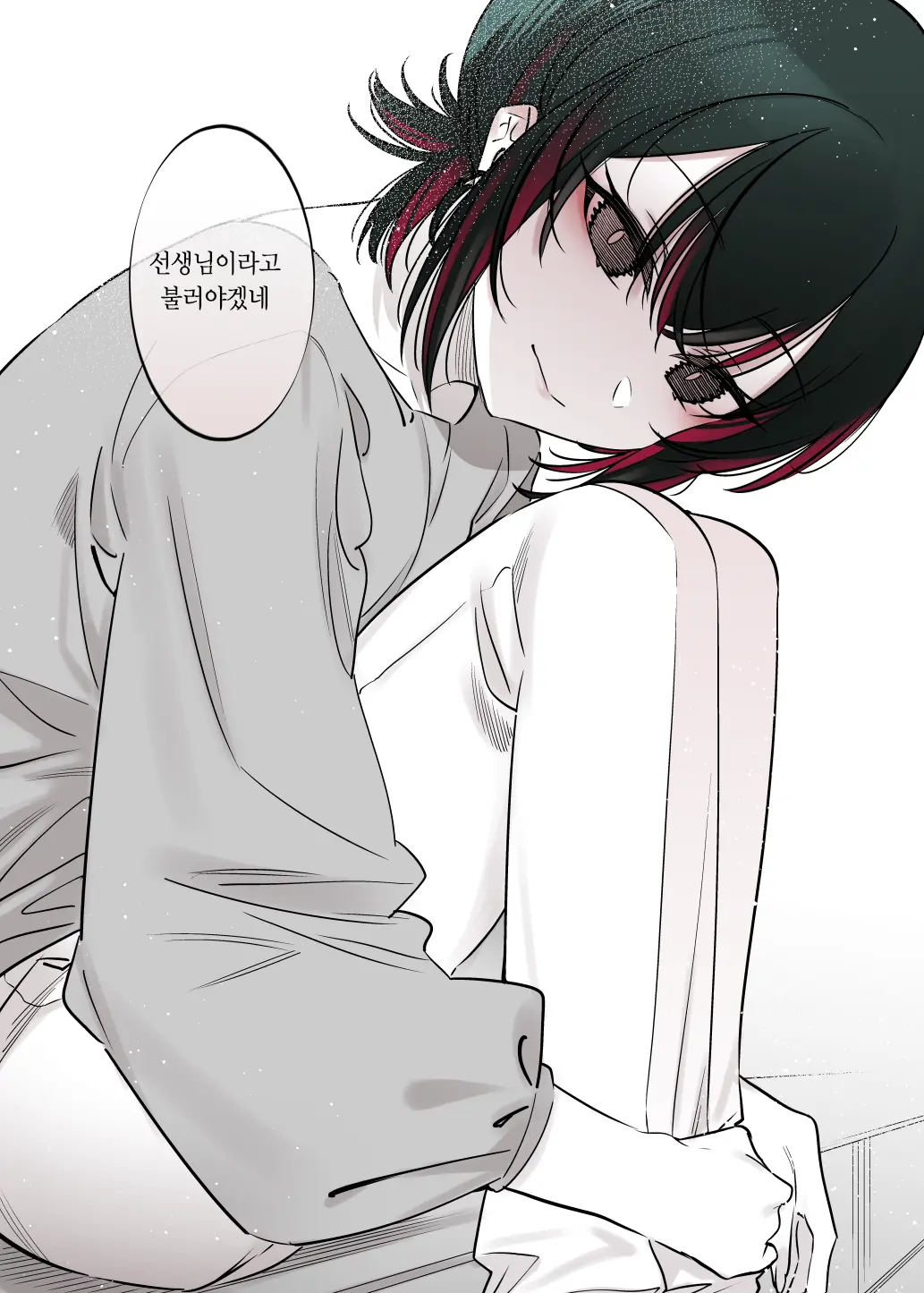 웹툰 이미지 52