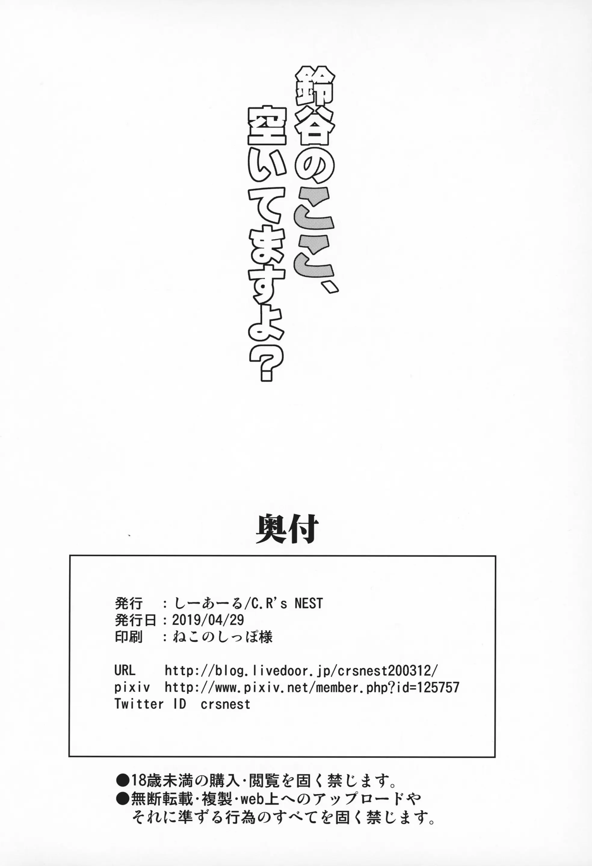 웹툰 이미지 20