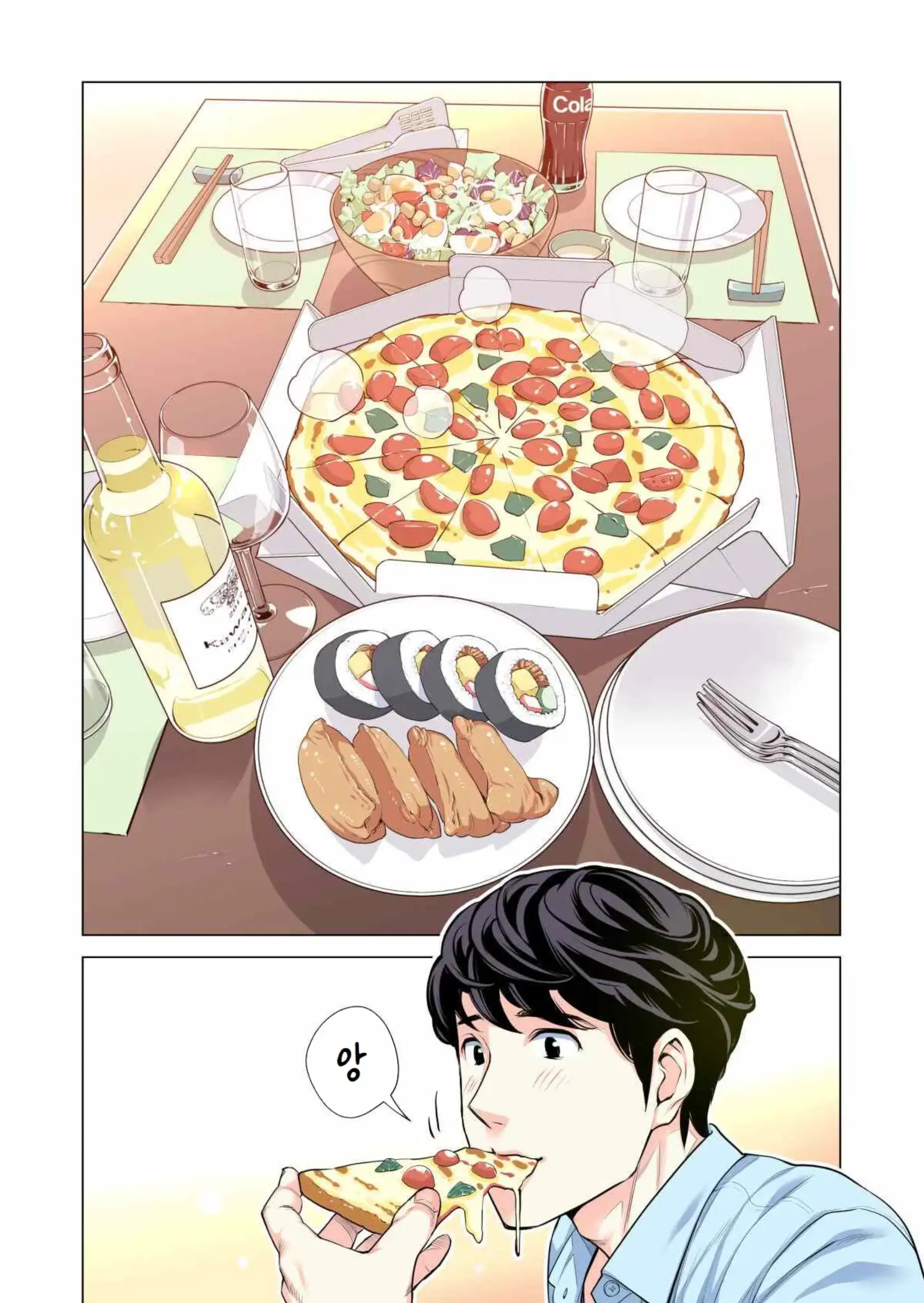 웹툰 이미지 28