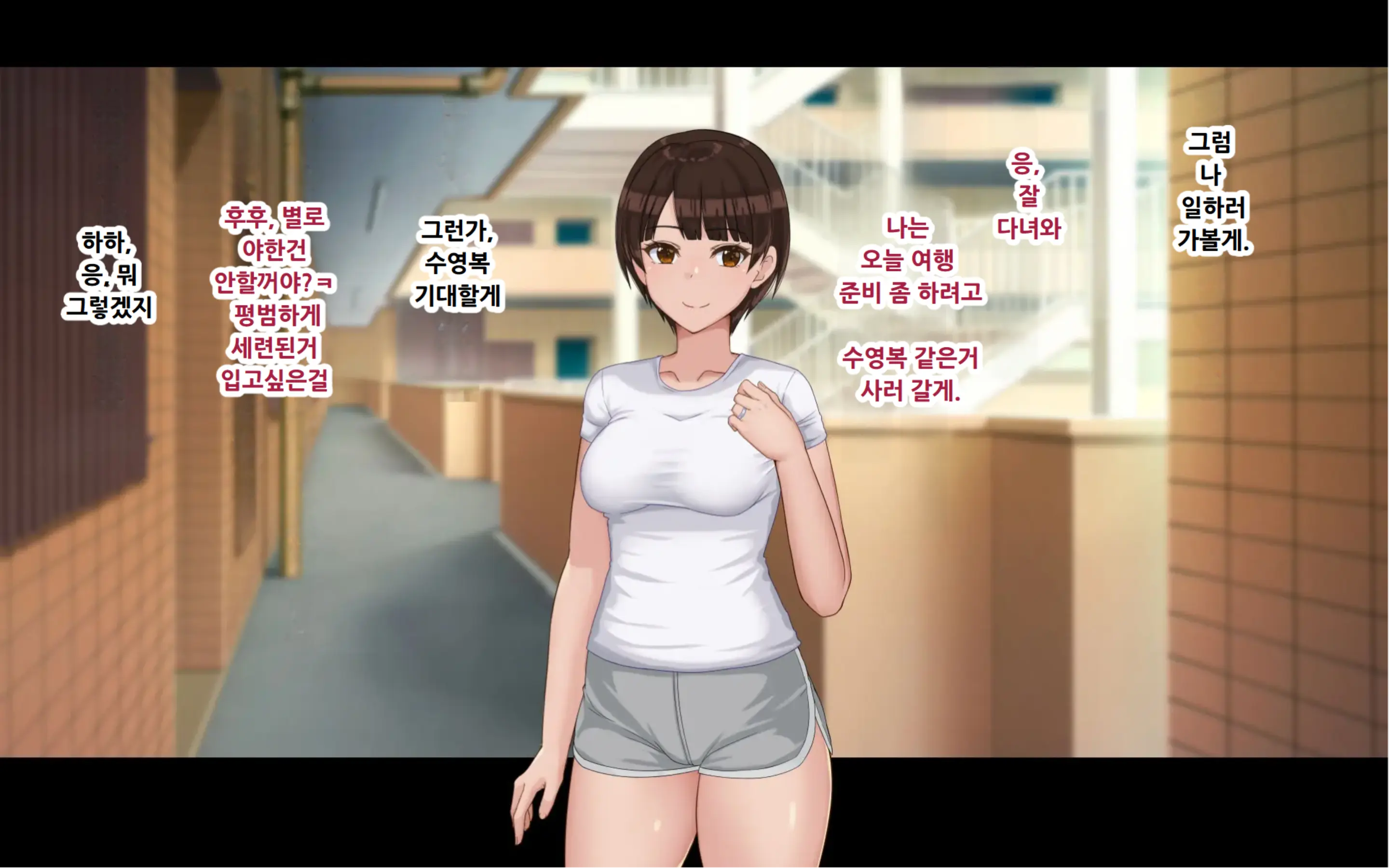 웹툰 이미지 81