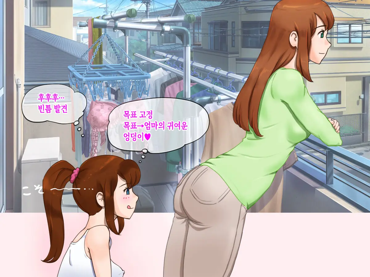웹툰 이미지 40