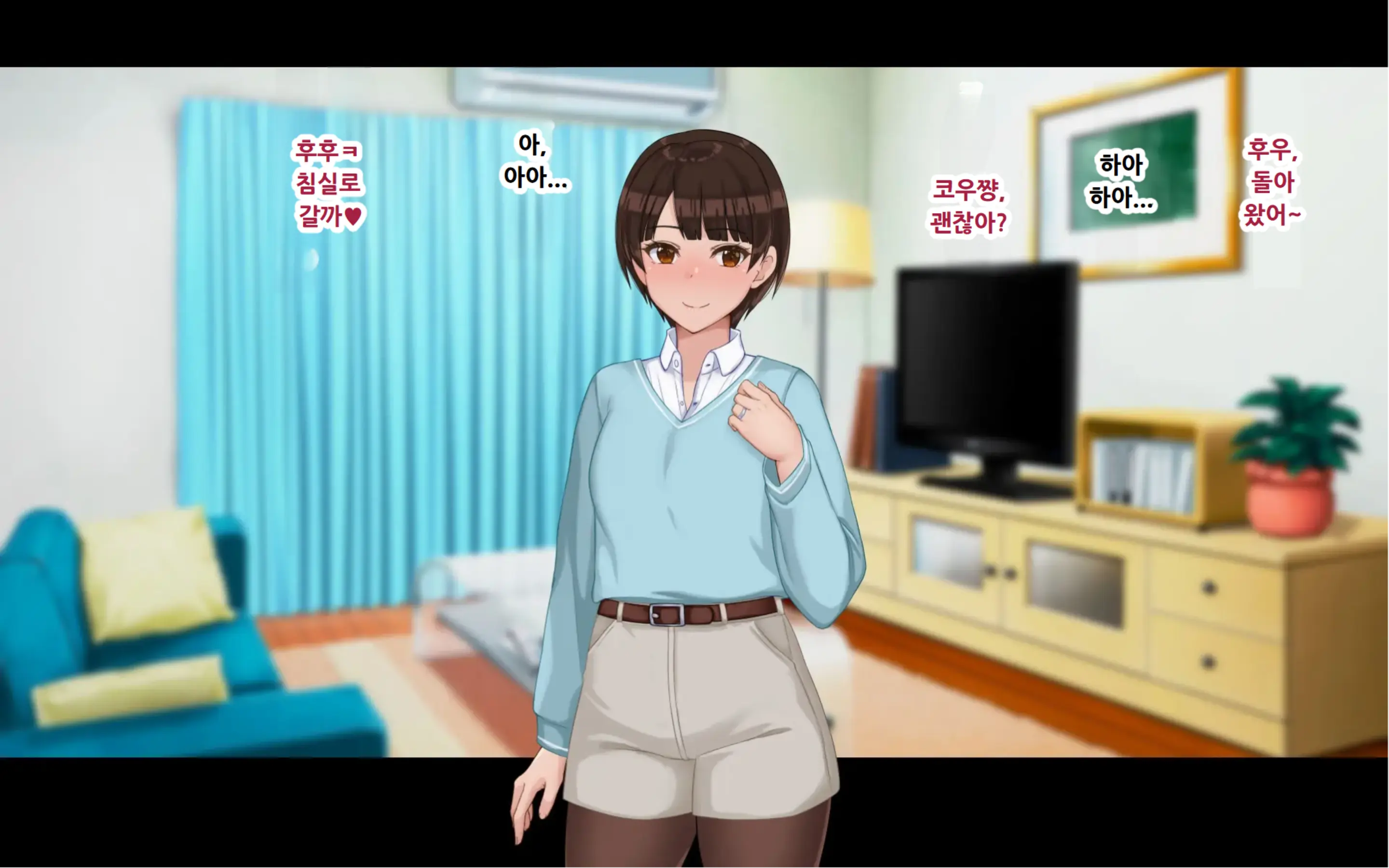 웹툰 이미지 122