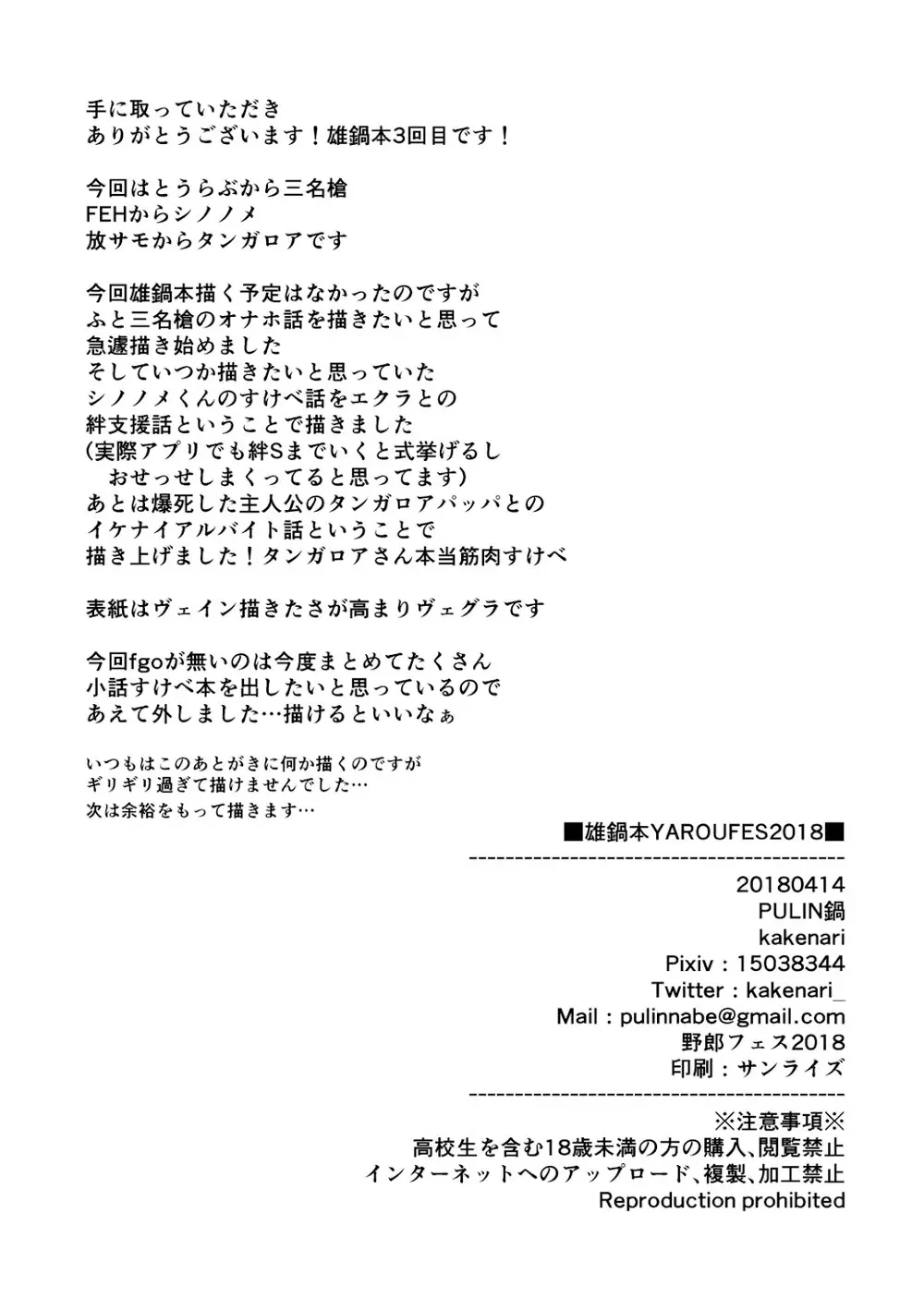 웹툰 이미지 13