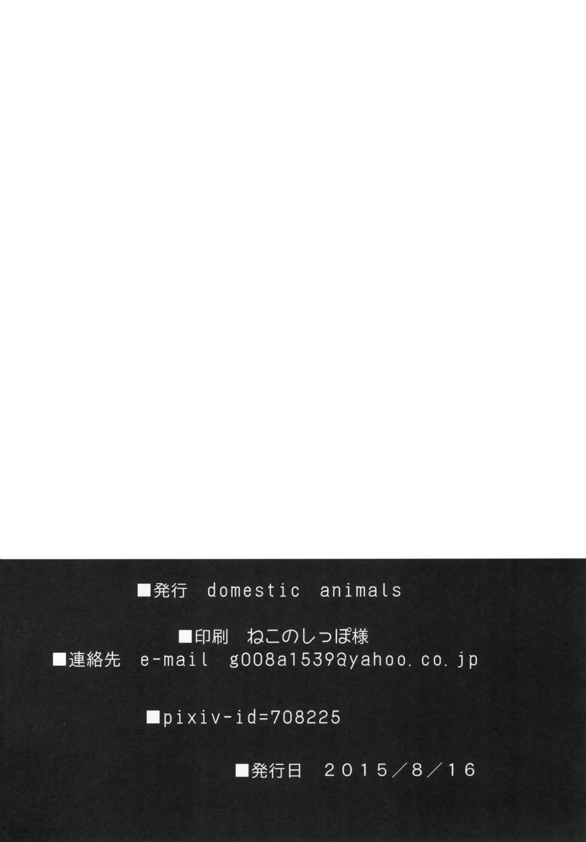 웹툰 이미지 27