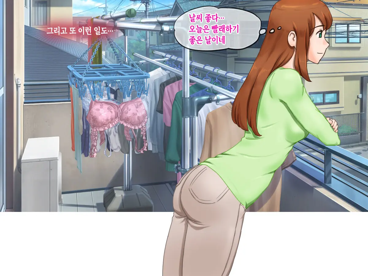 웹툰 이미지 39