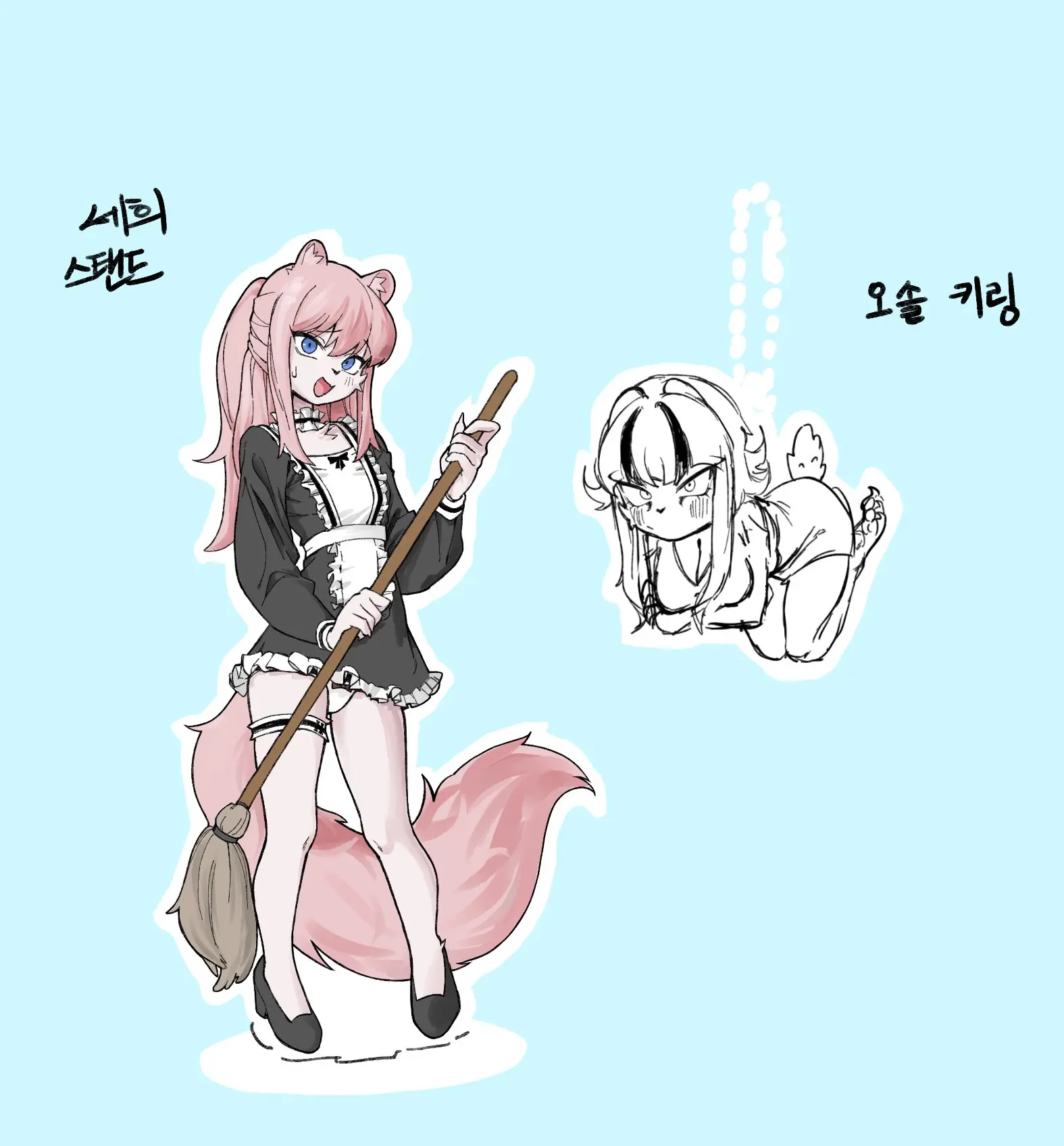 웹툰 이미지 81