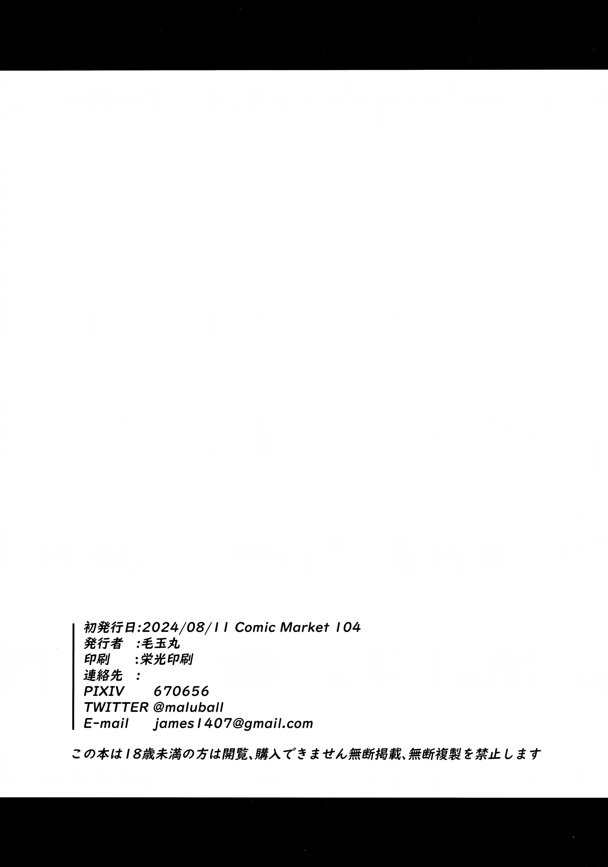 웹툰 이미지 21