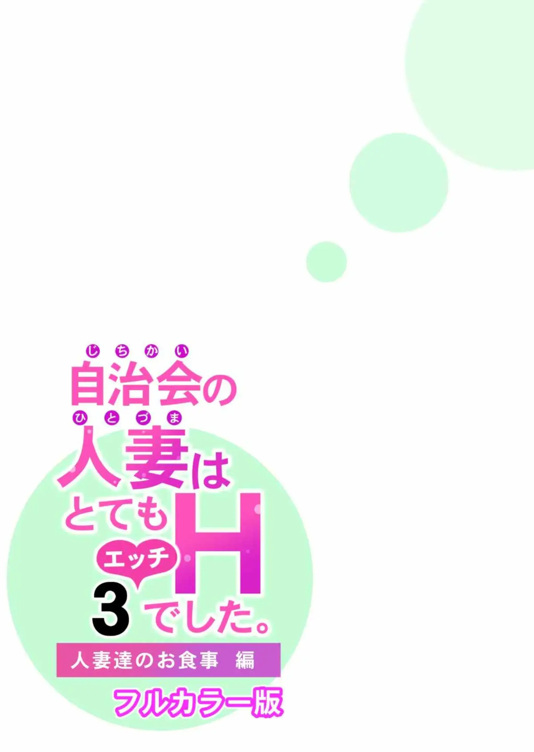 웹툰 이미지 78