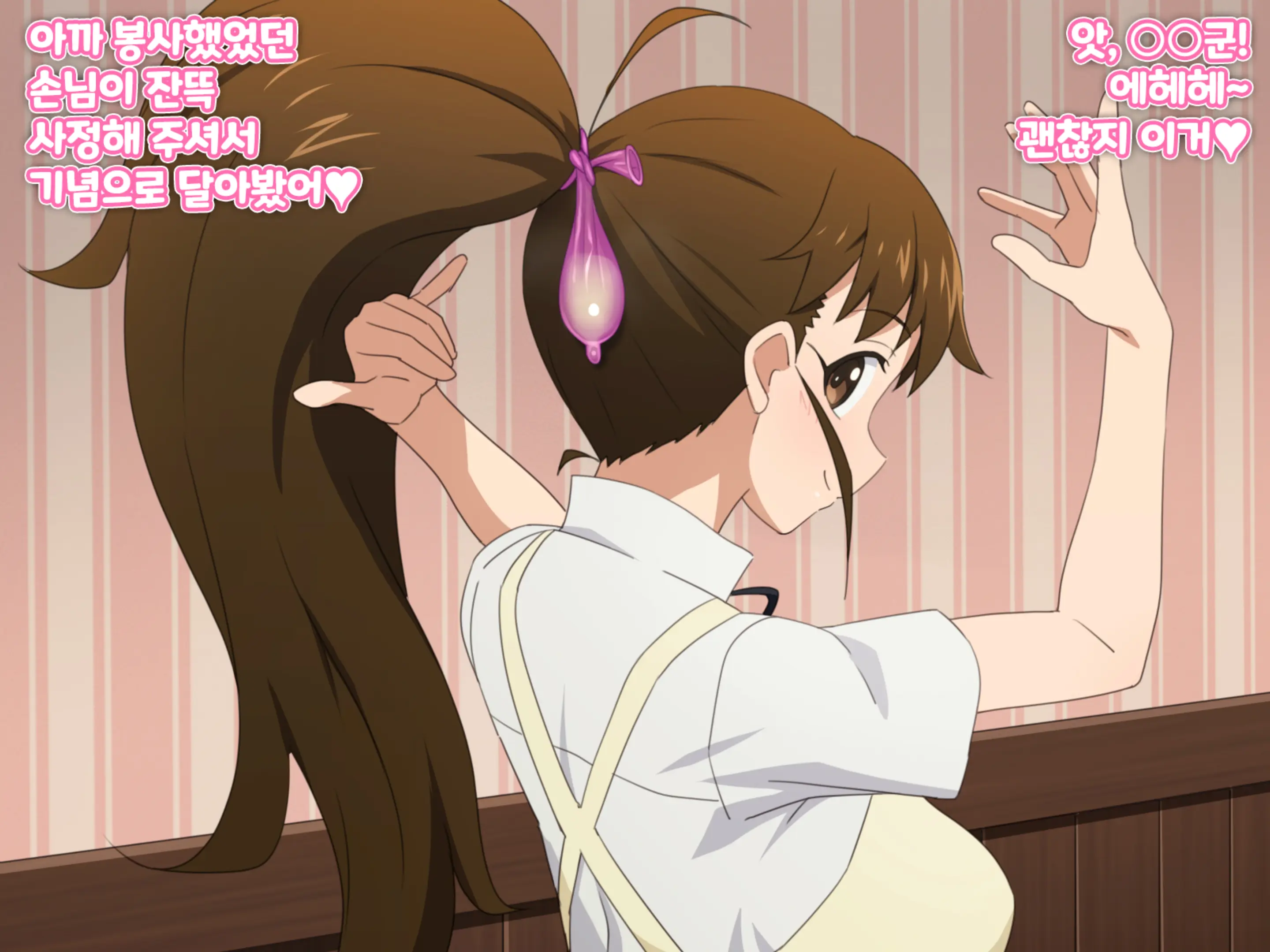웹툰 이미지 132