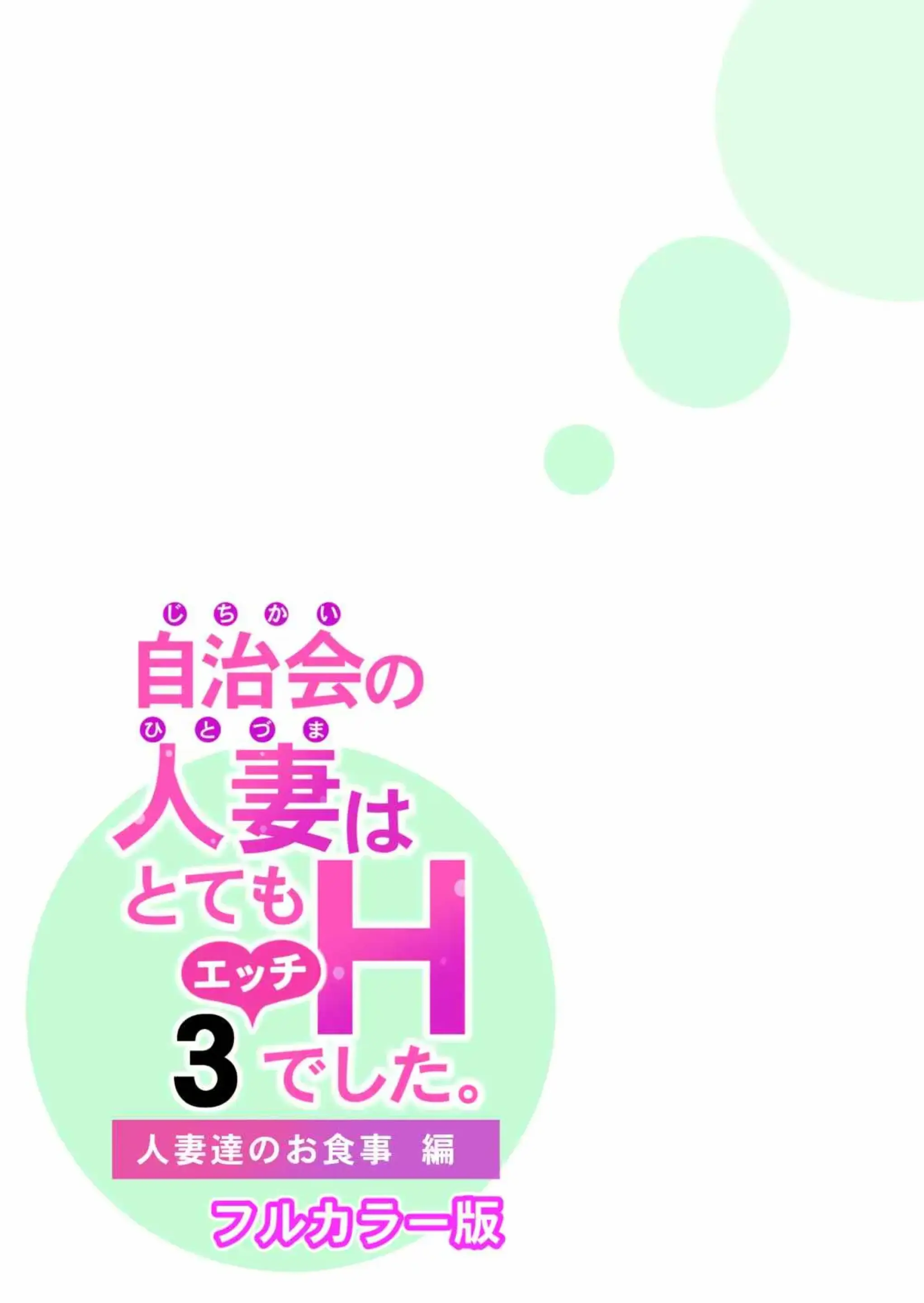 웹툰 이미지 41