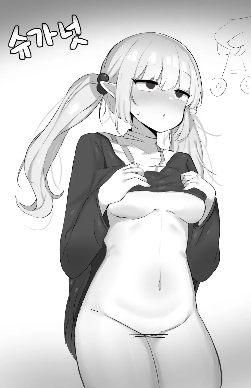 웹툰 이미지 177