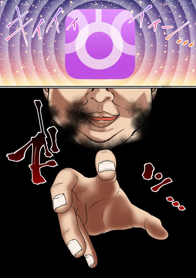 웹툰 이미지 16