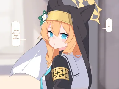 mari jinsei Shuuryou saimin