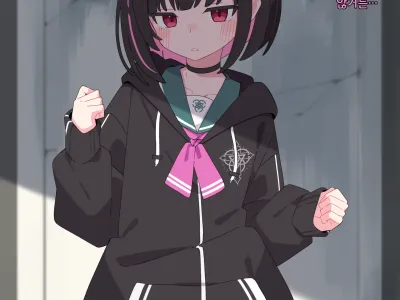 Shuuchi Meirei Kazusa