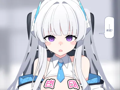 Noa Buzama Saimin 2