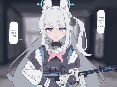 miyako Songen Hakai