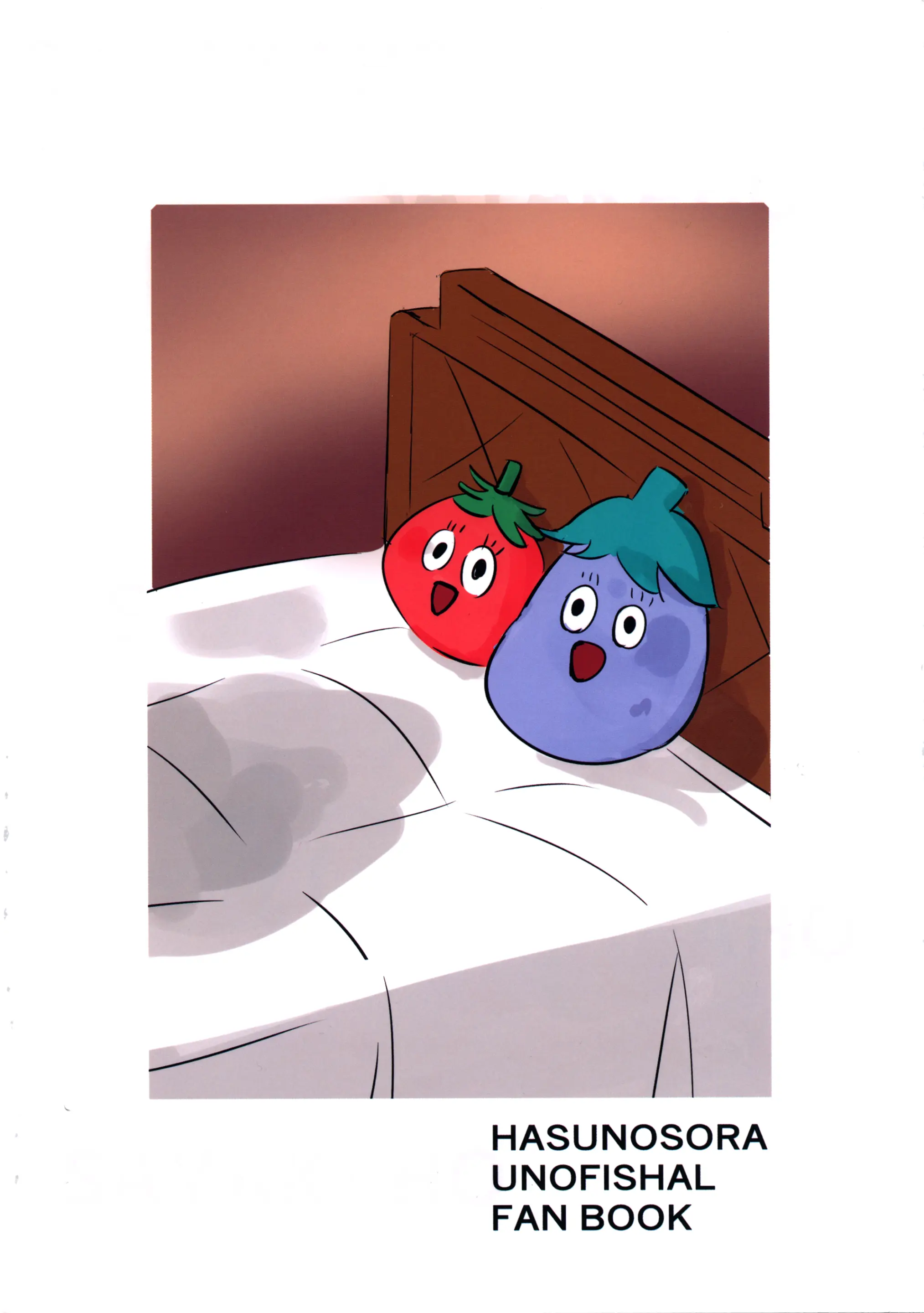 웹툰 이미지 41