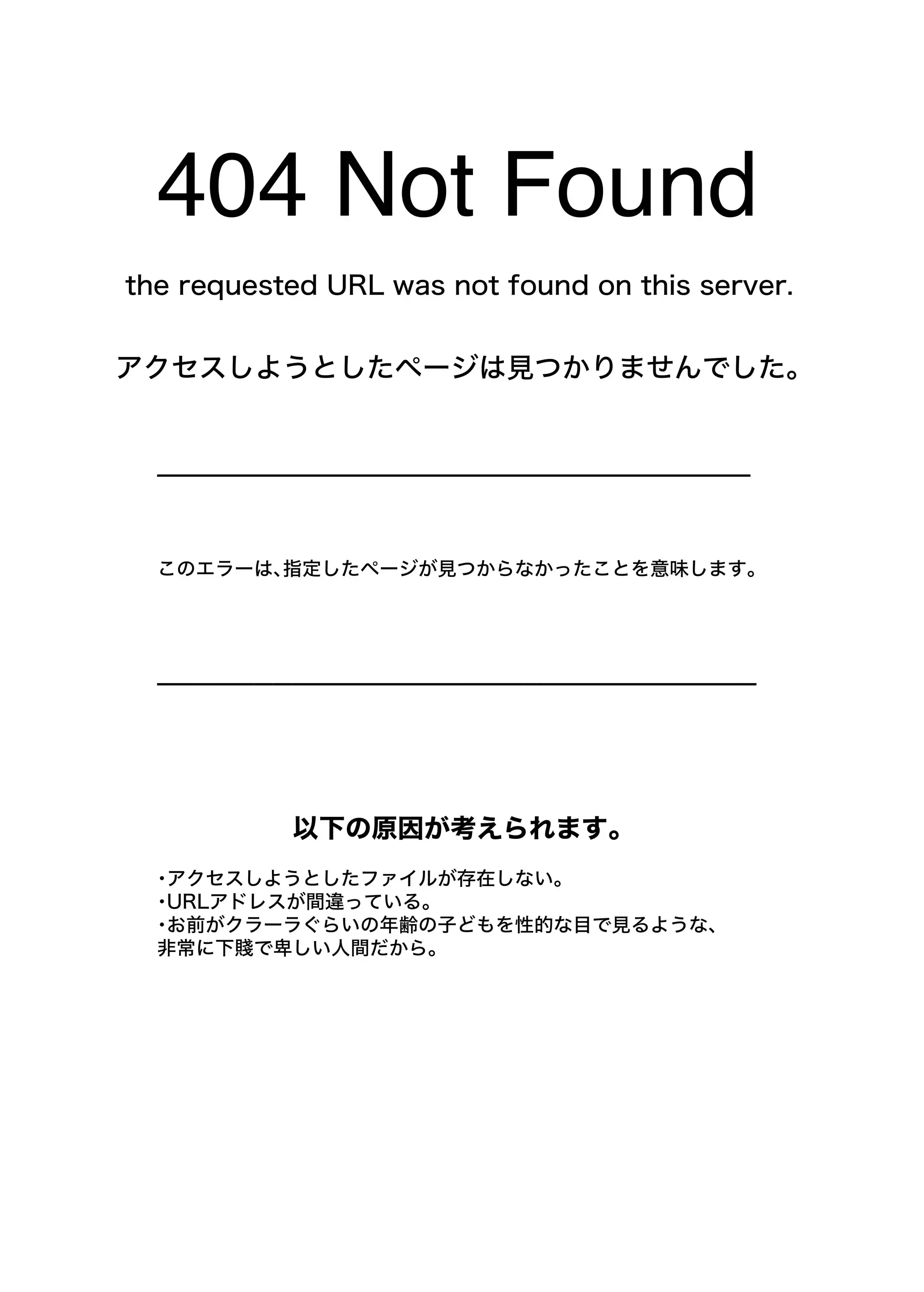 웹툰 이미지 26