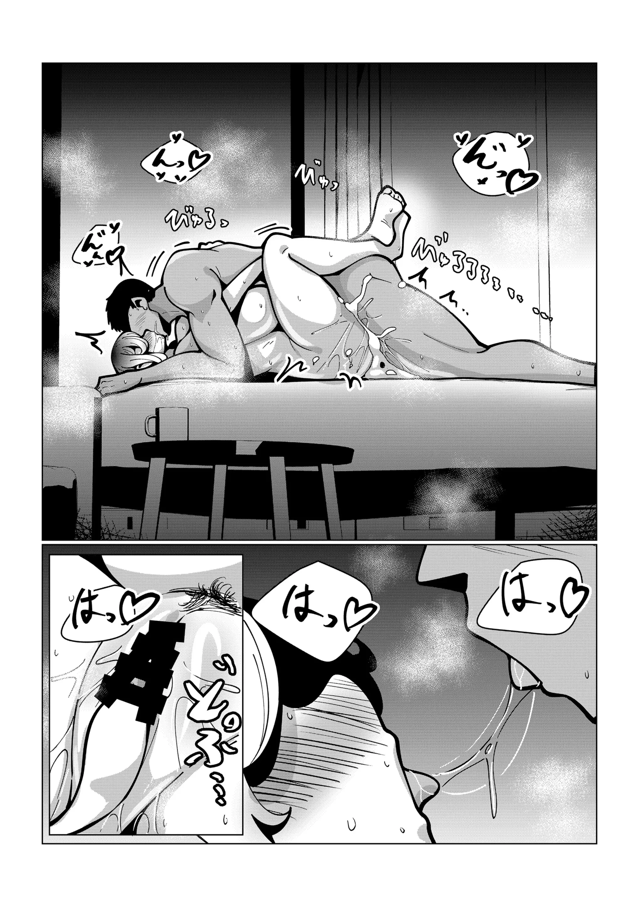 웹툰 이미지 38