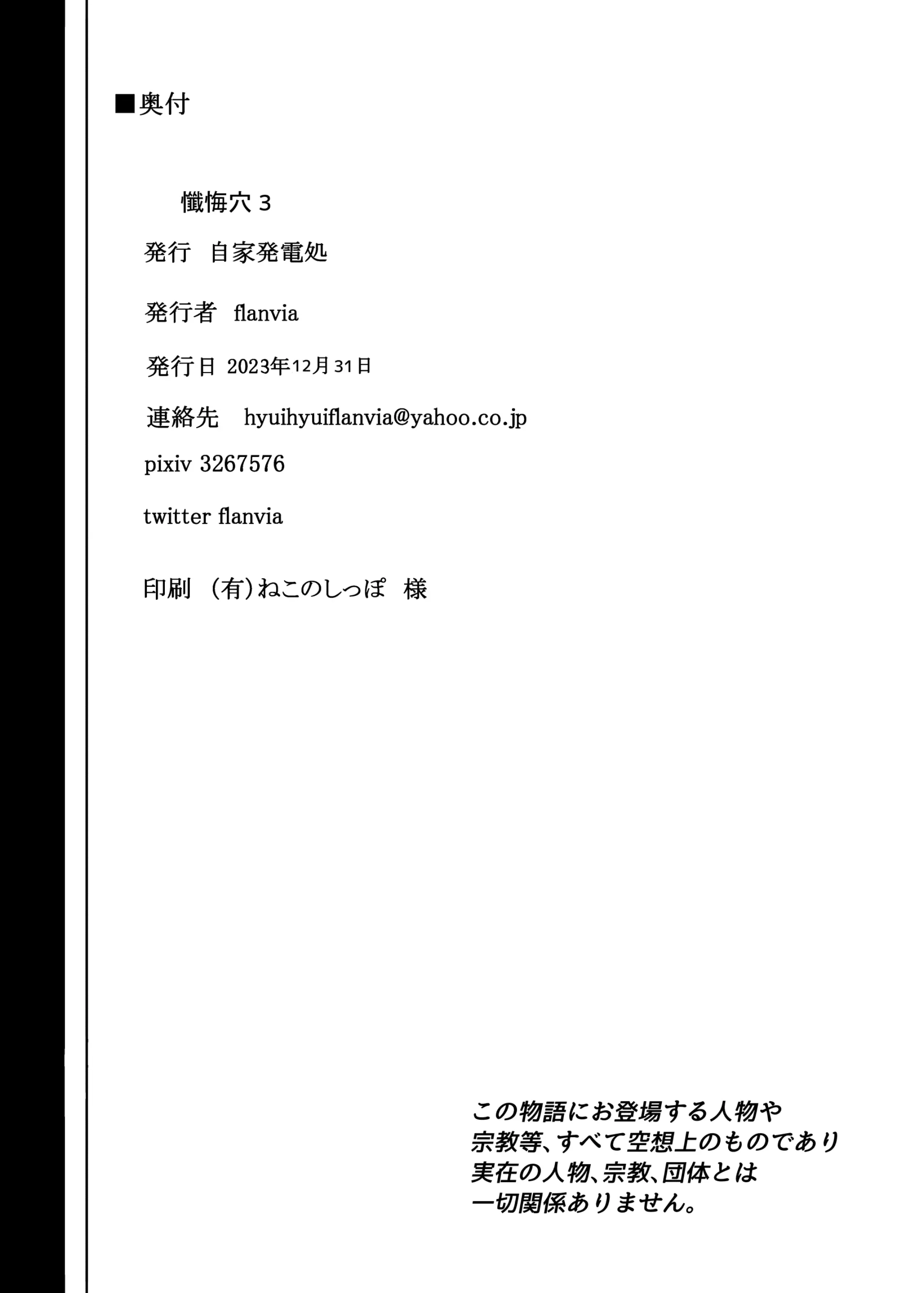 웹툰 이미지 41