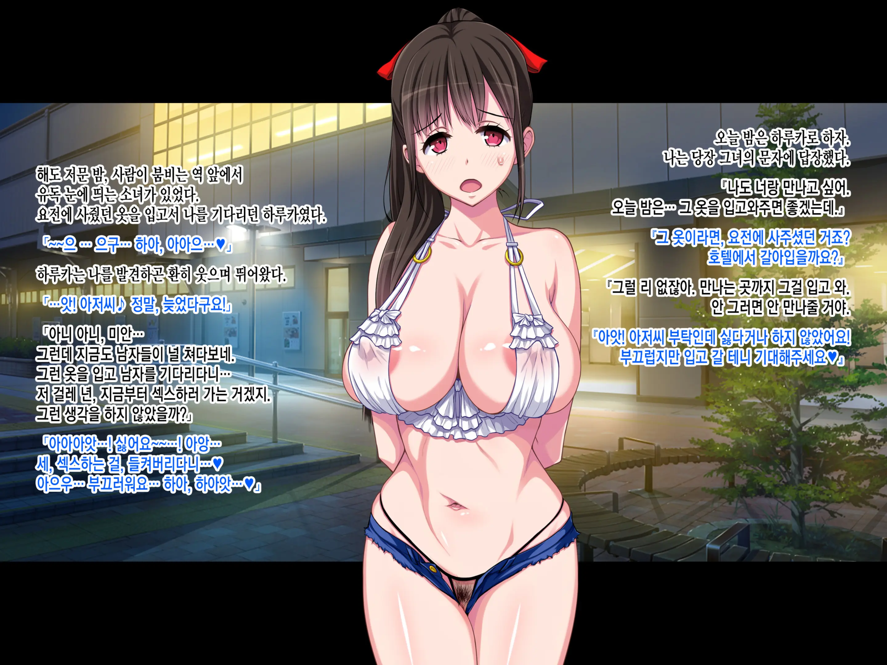 웹툰 이미지 41