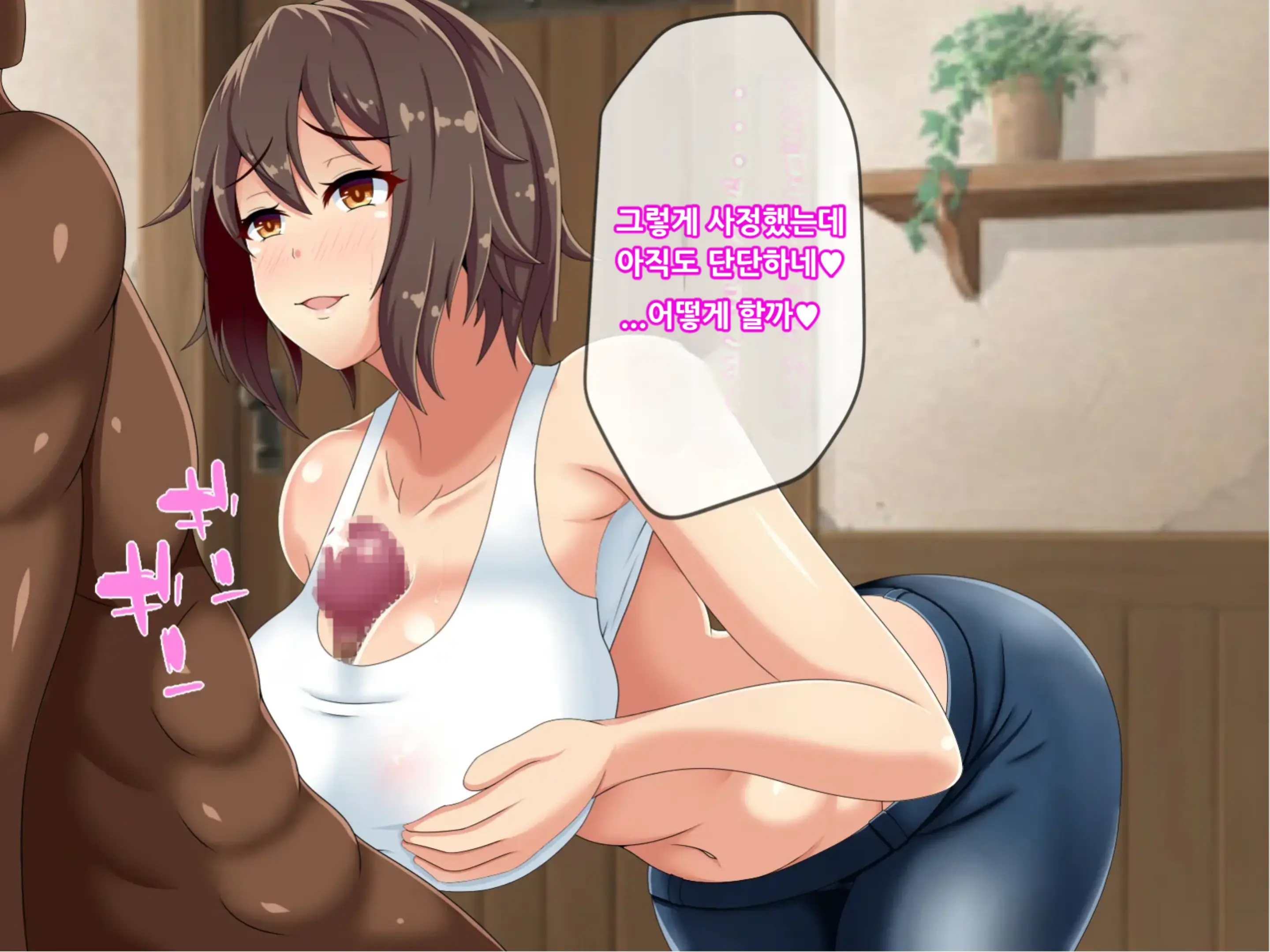 웹툰 이미지 65