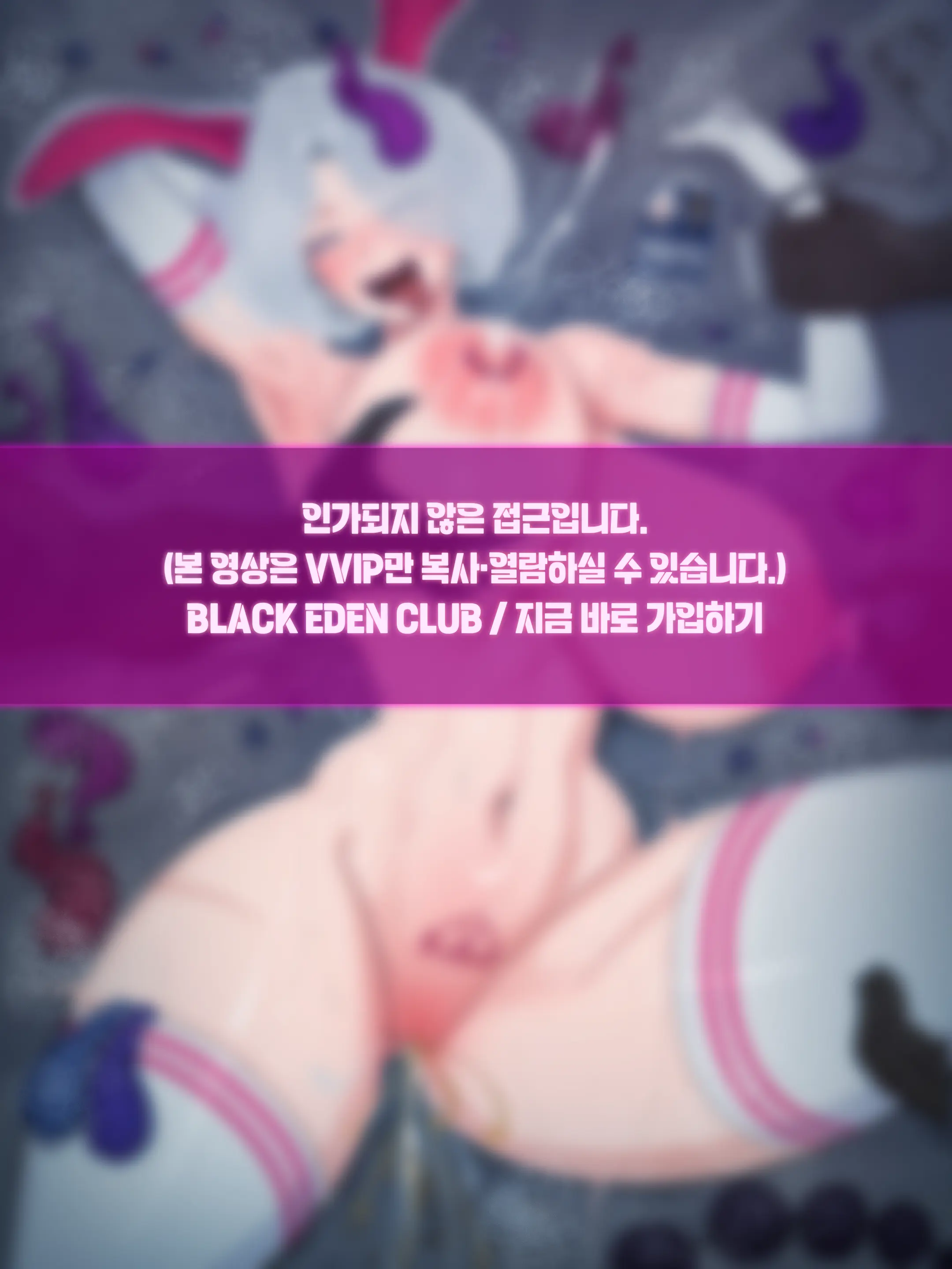 웹툰 이미지 15